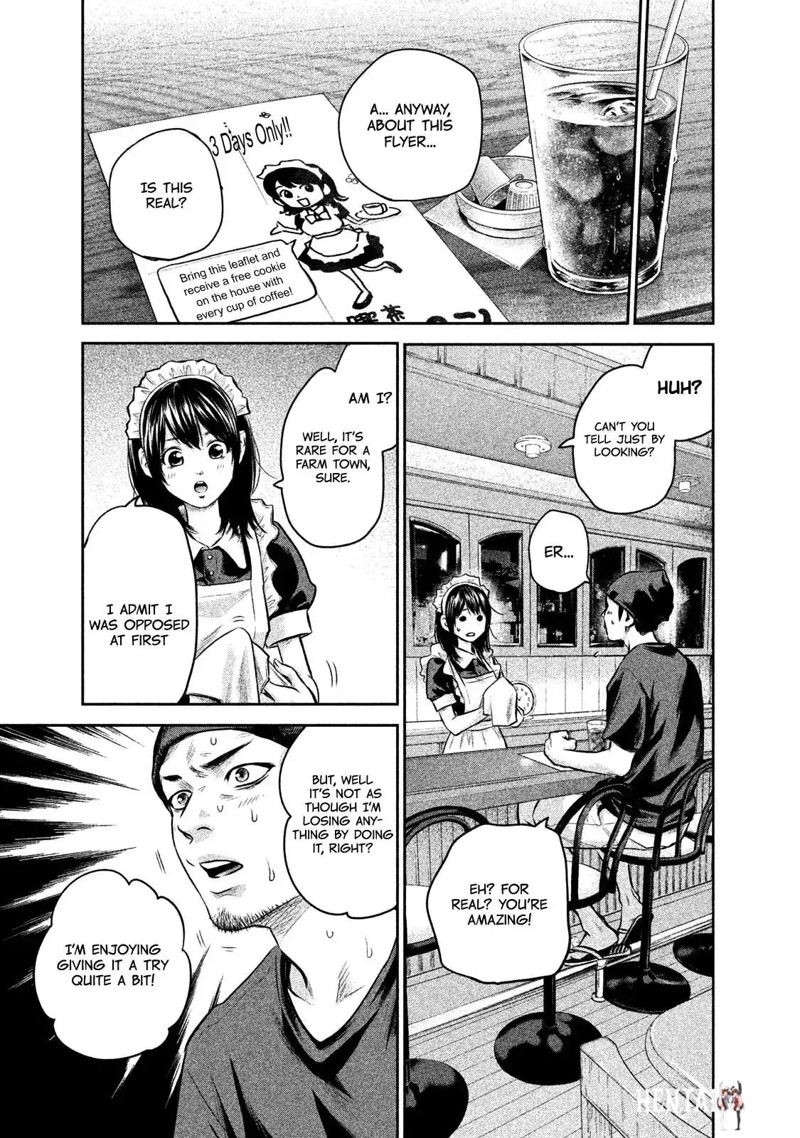 Hare-Kon. Hare-Kon. Chapter 141 - Page 11