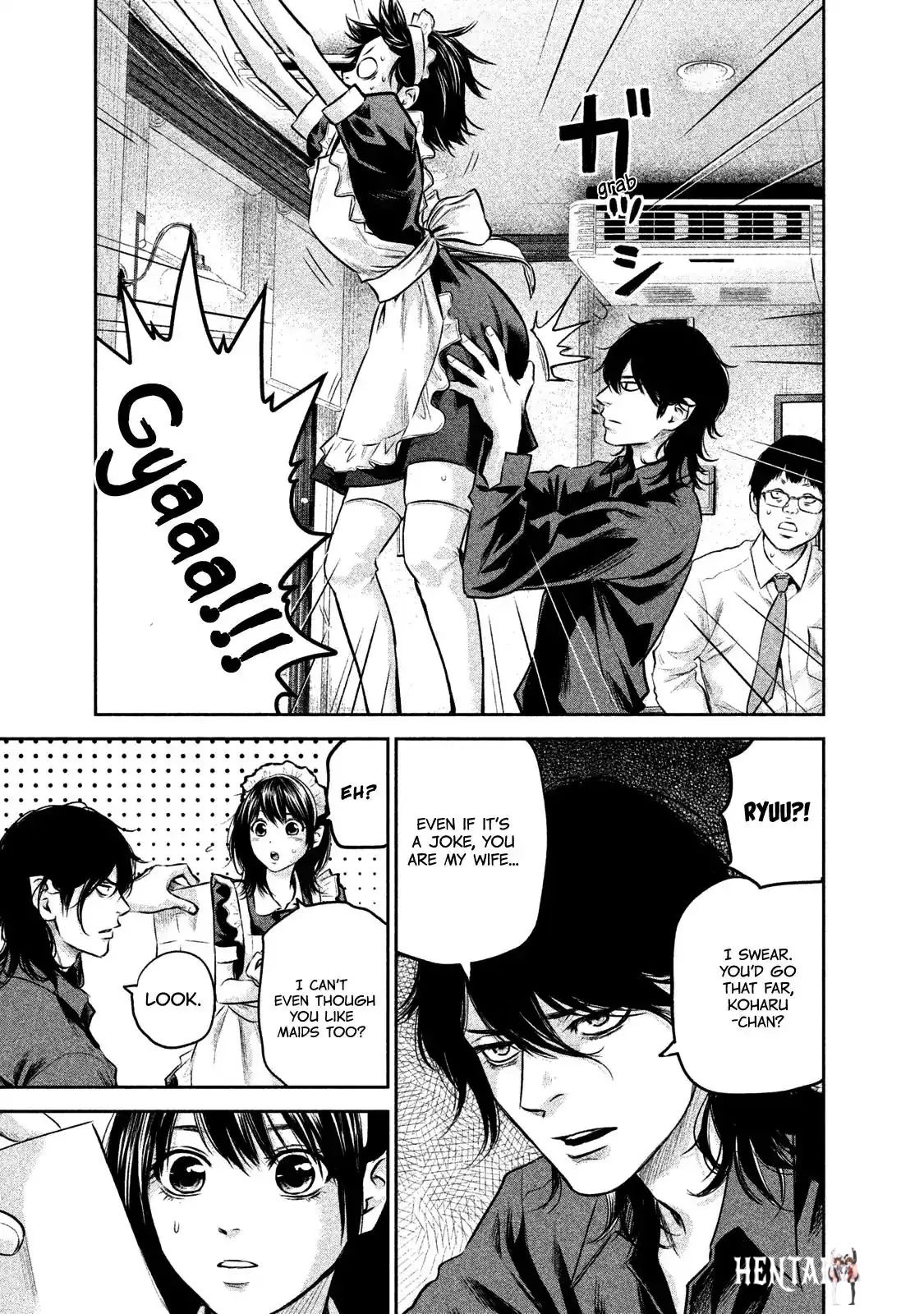 Hare-Kon. Hare-Kon. Chapter 141 - Page 15