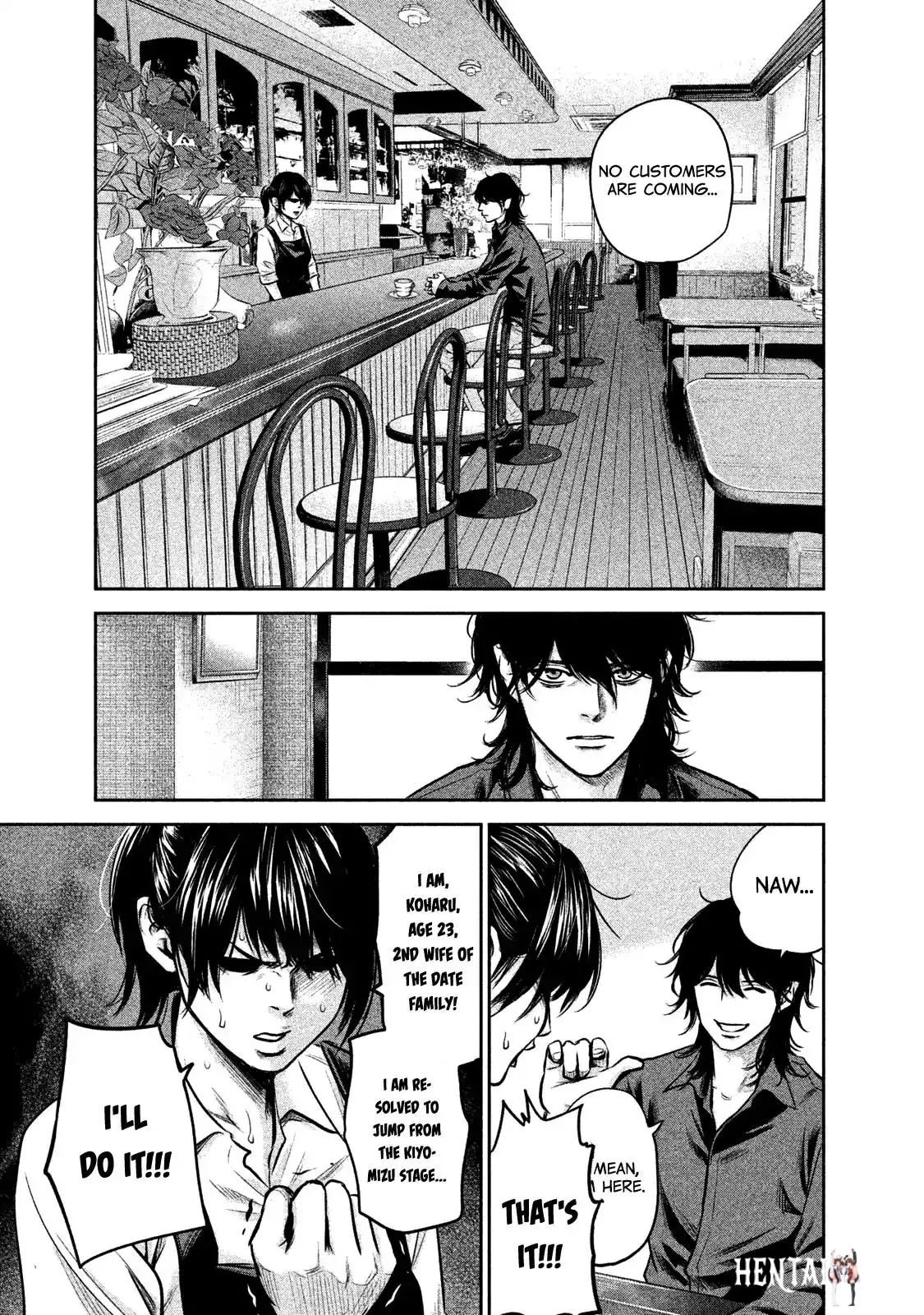 Hare-Kon. Hare-Kon. Chapter 141 - Page 2