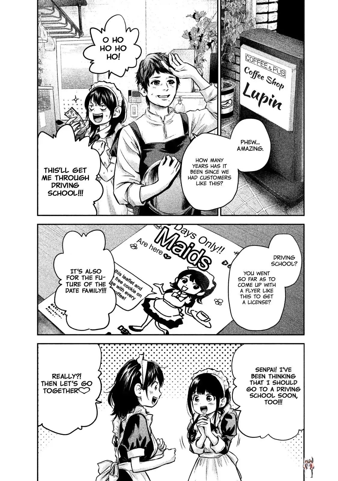 Hare-Kon. Hare-Kon. Chapter 141 - Page 6