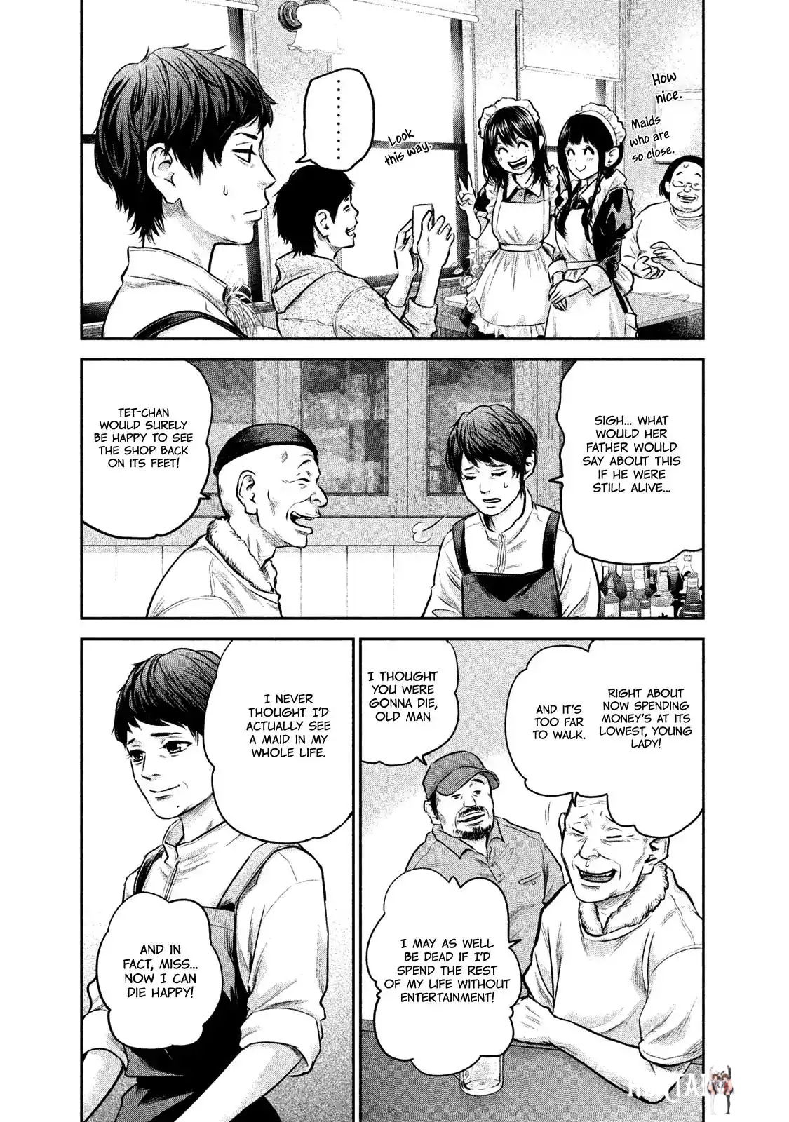 Hare-Kon. Hare-Kon. Chapter 141 - Page 7