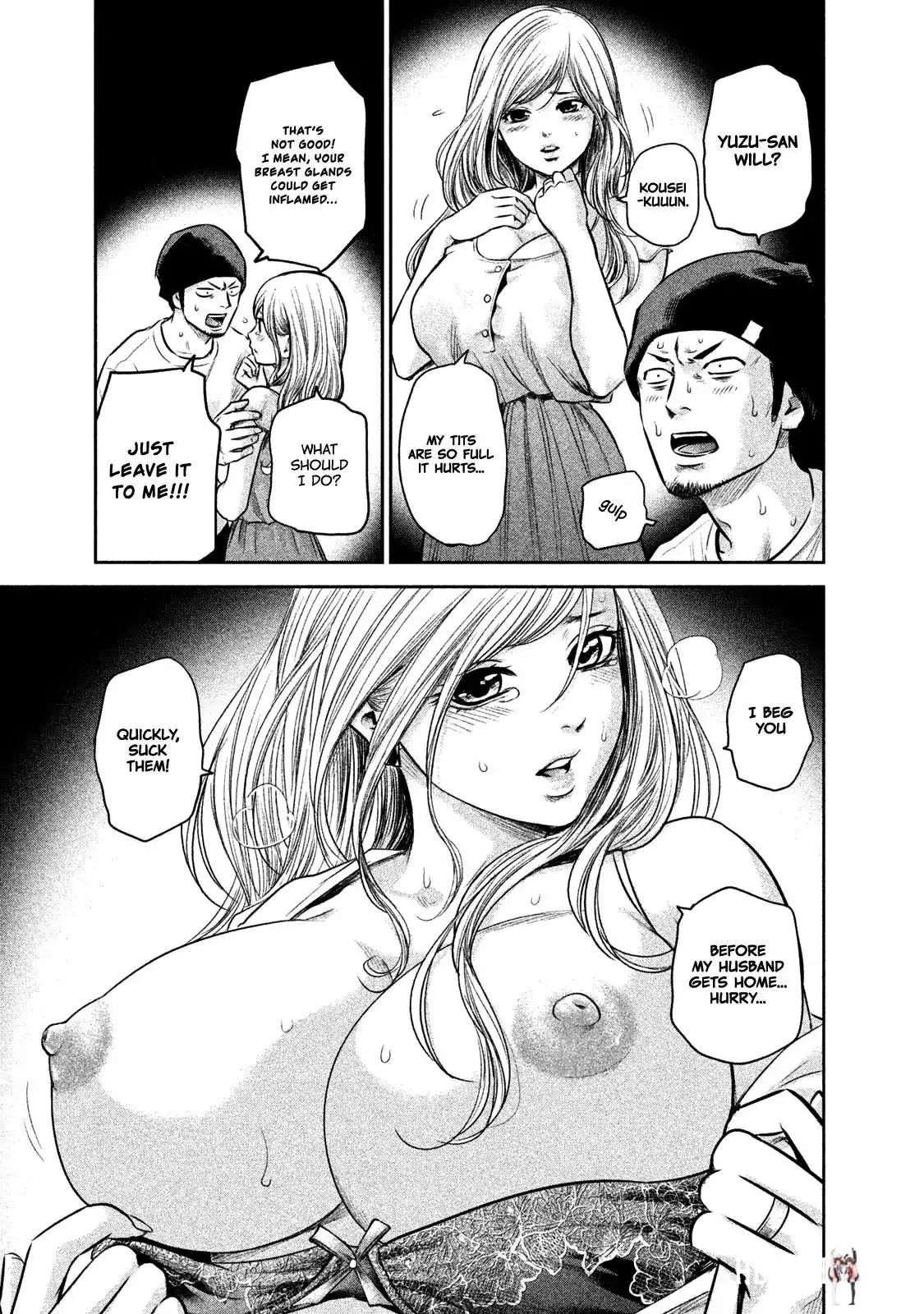 Hare-Kon. Hare-Kon. Chapter 142 - Page 10