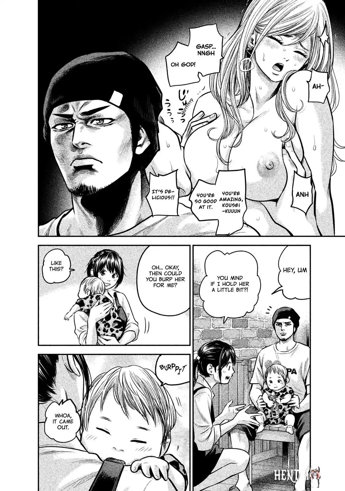 Hare-Kon. Hare-Kon. Chapter 142 - Page 11