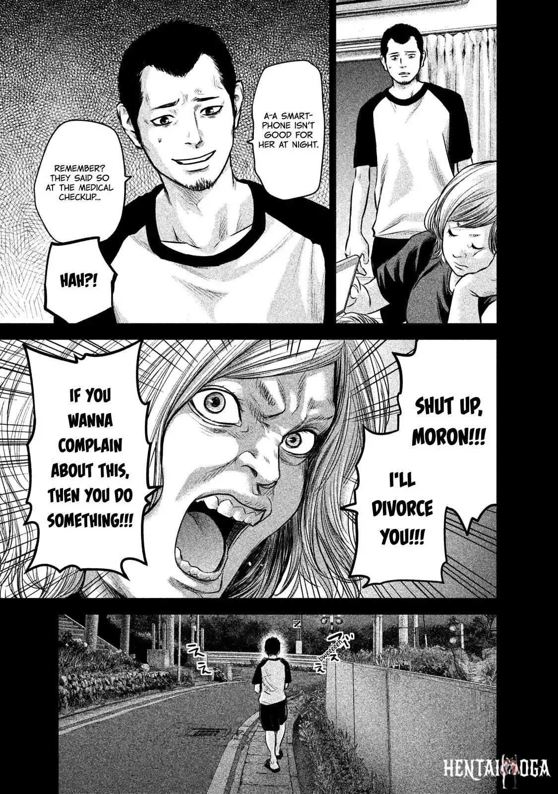 Hare-Kon. Hare-Kon. Chapter 142 - Page 14