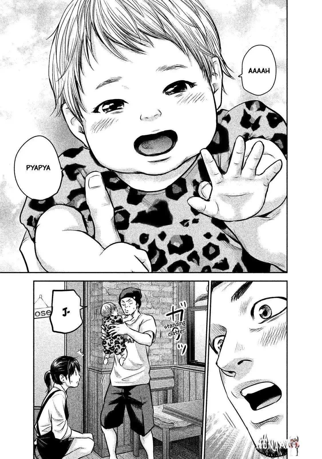 Hare-Kon. Hare-Kon. Chapter 142 - Page 18