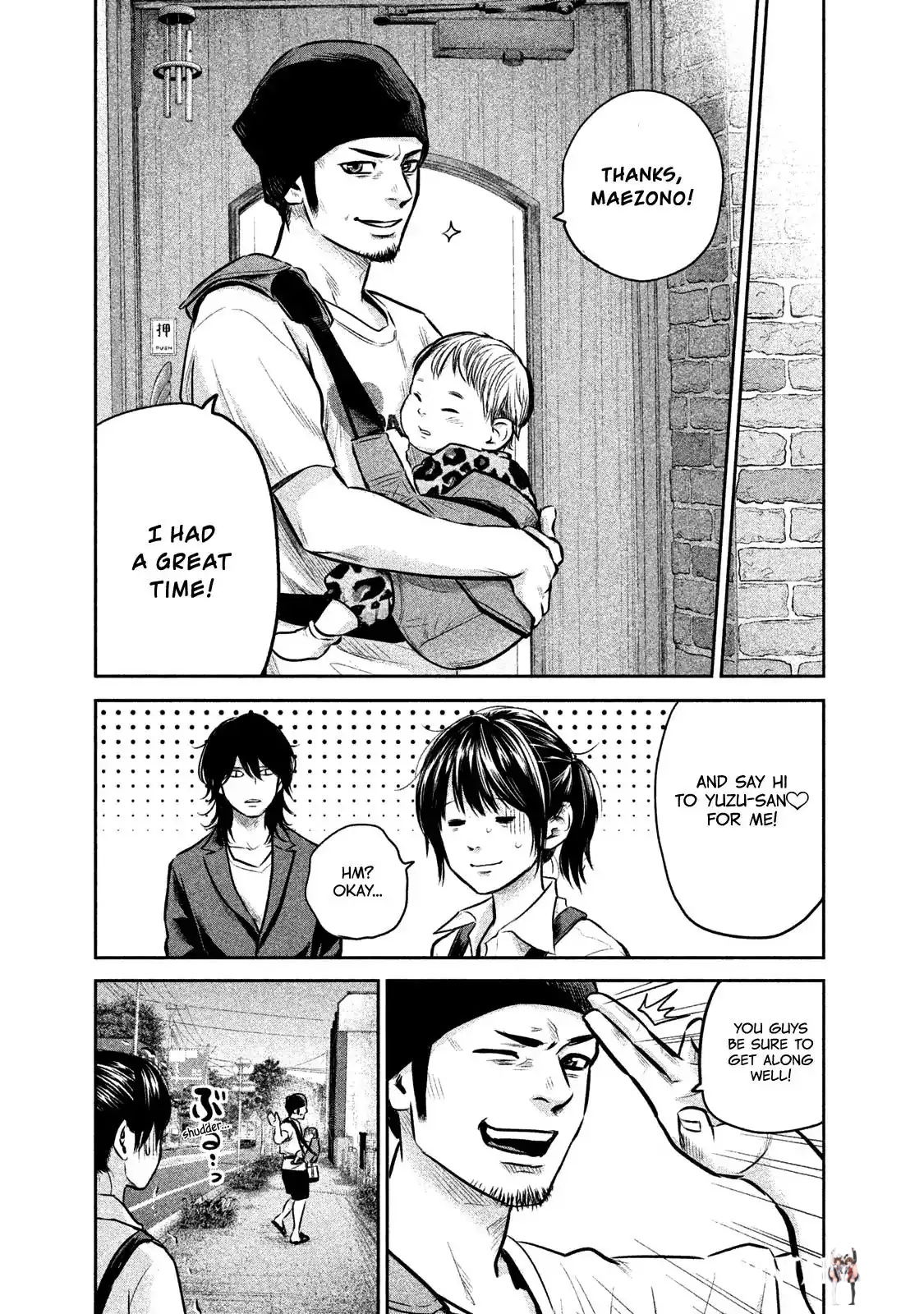 Hare-Kon. Hare-Kon. Chapter 142 - Page 20