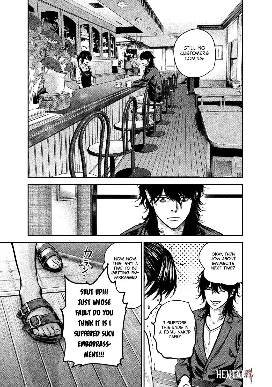 Hare-Kon. Hare-Kon. Chapter 142 - Page 4