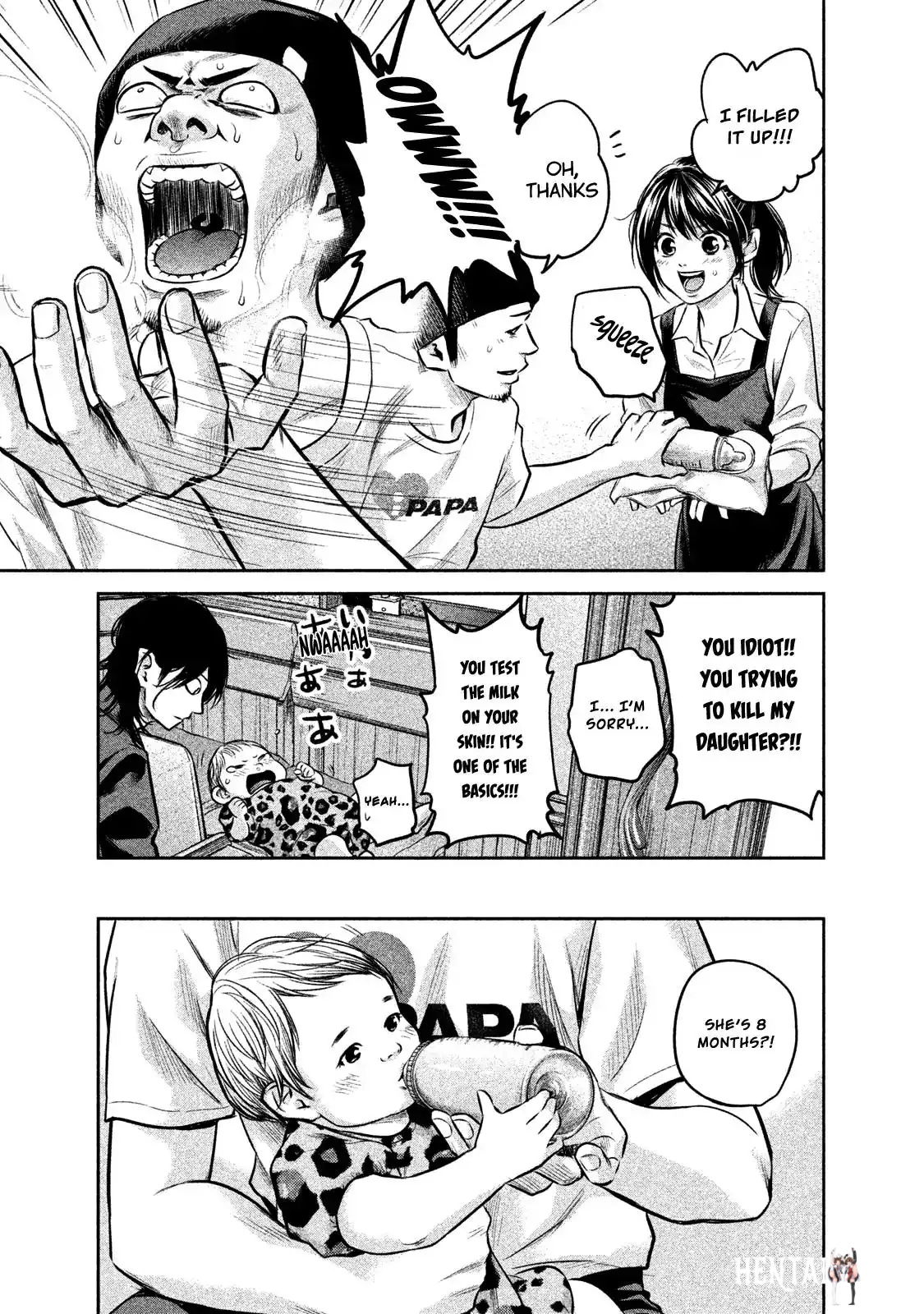 Hare-Kon. Hare-Kon. Chapter 142 - Page 8