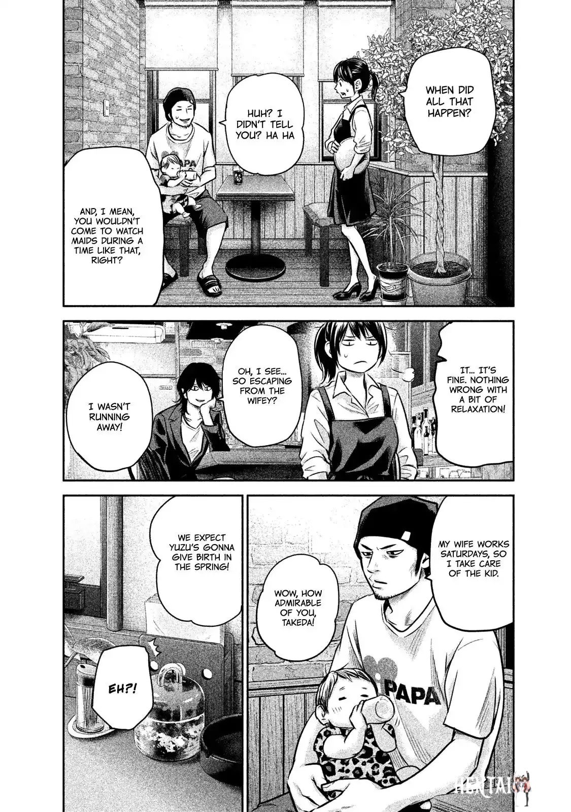 Hare-Kon. Hare-Kon. Chapter 142 - Page 9