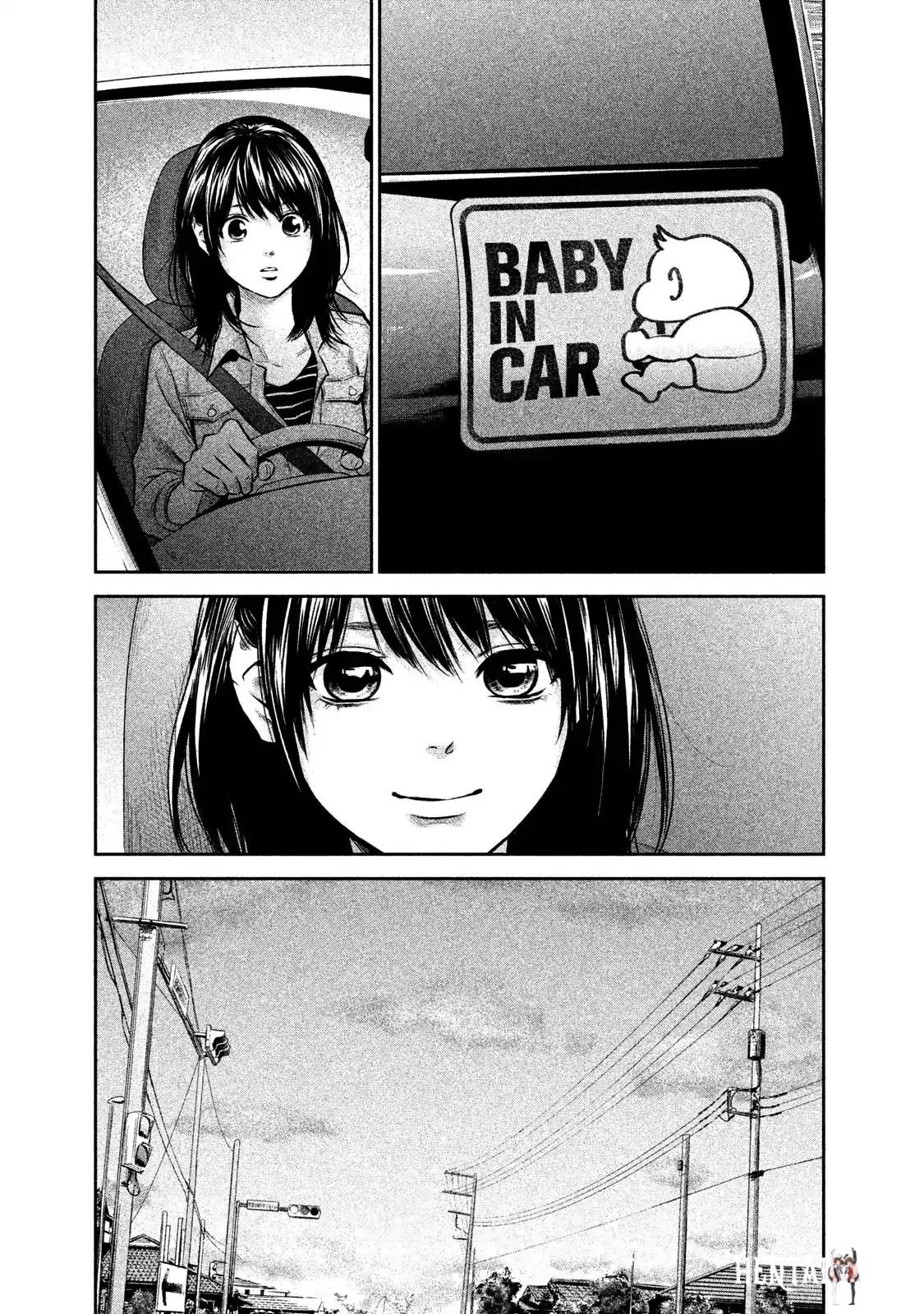 Hare-Kon. Hare-Kon. Chapter 143 - Page 14