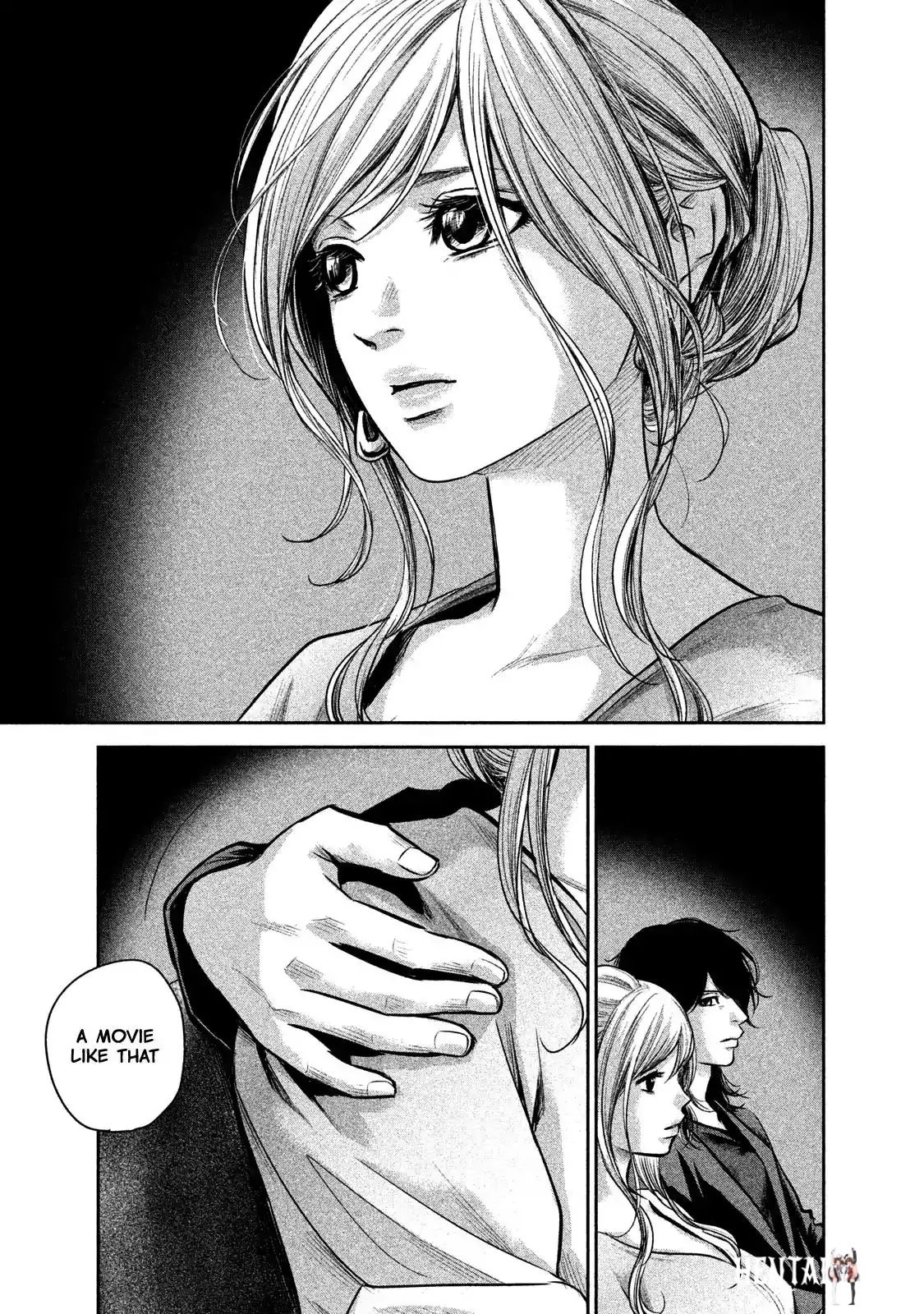 Hare-Kon. Hare-Kon. Chapter 143 - Page 16