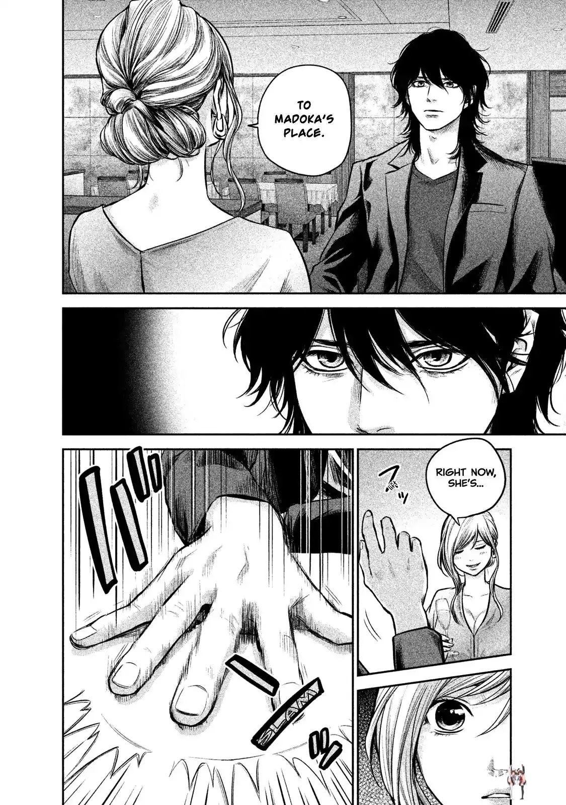 Hare-Kon. Hare-Kon. Chapter 143 - Page 19