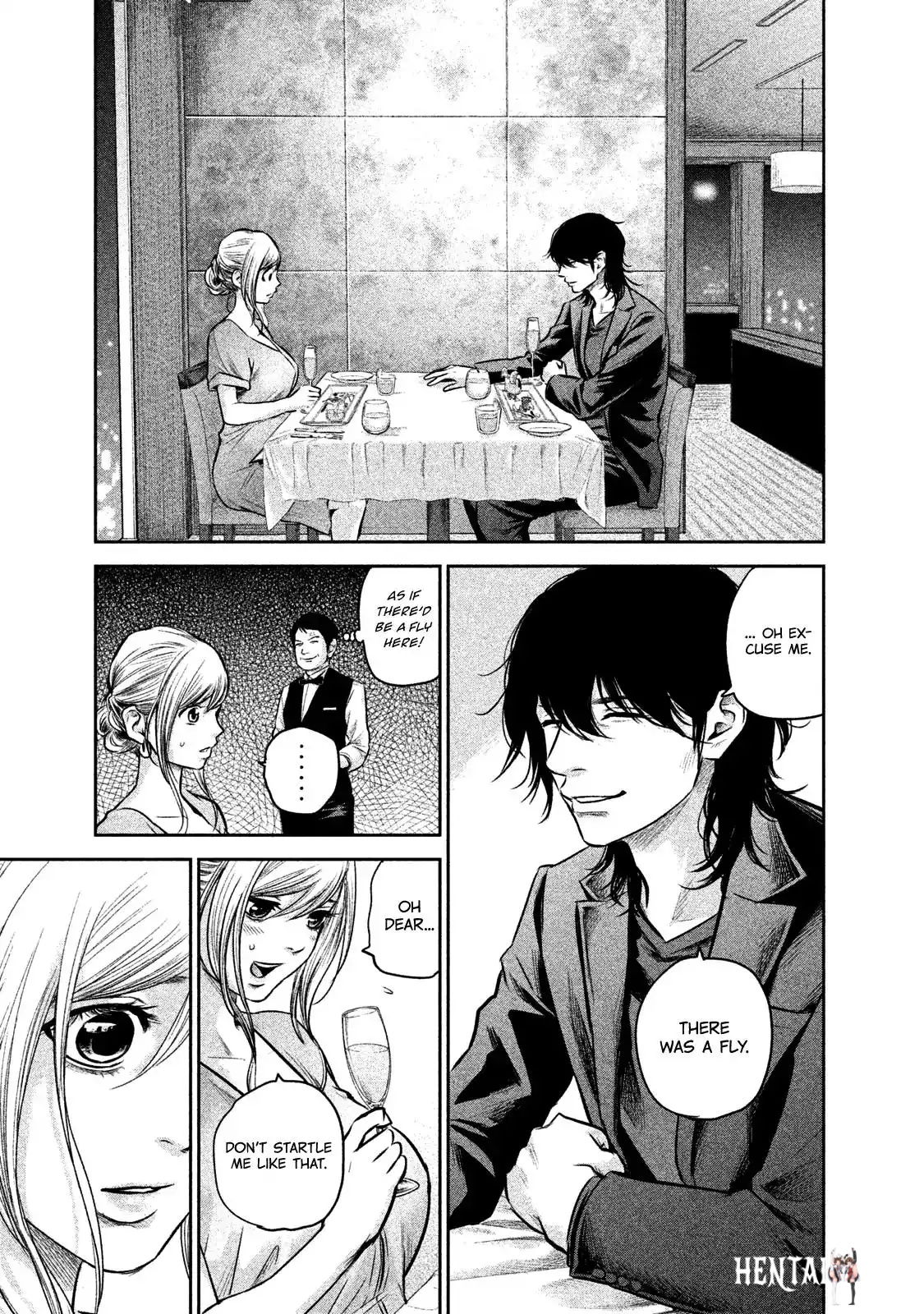 Hare-Kon. Hare-Kon. Chapter 143 - Page 20