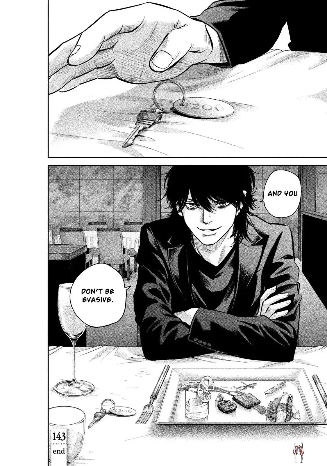 Hare-Kon. Hare-Kon. Chapter 143 - Page 21