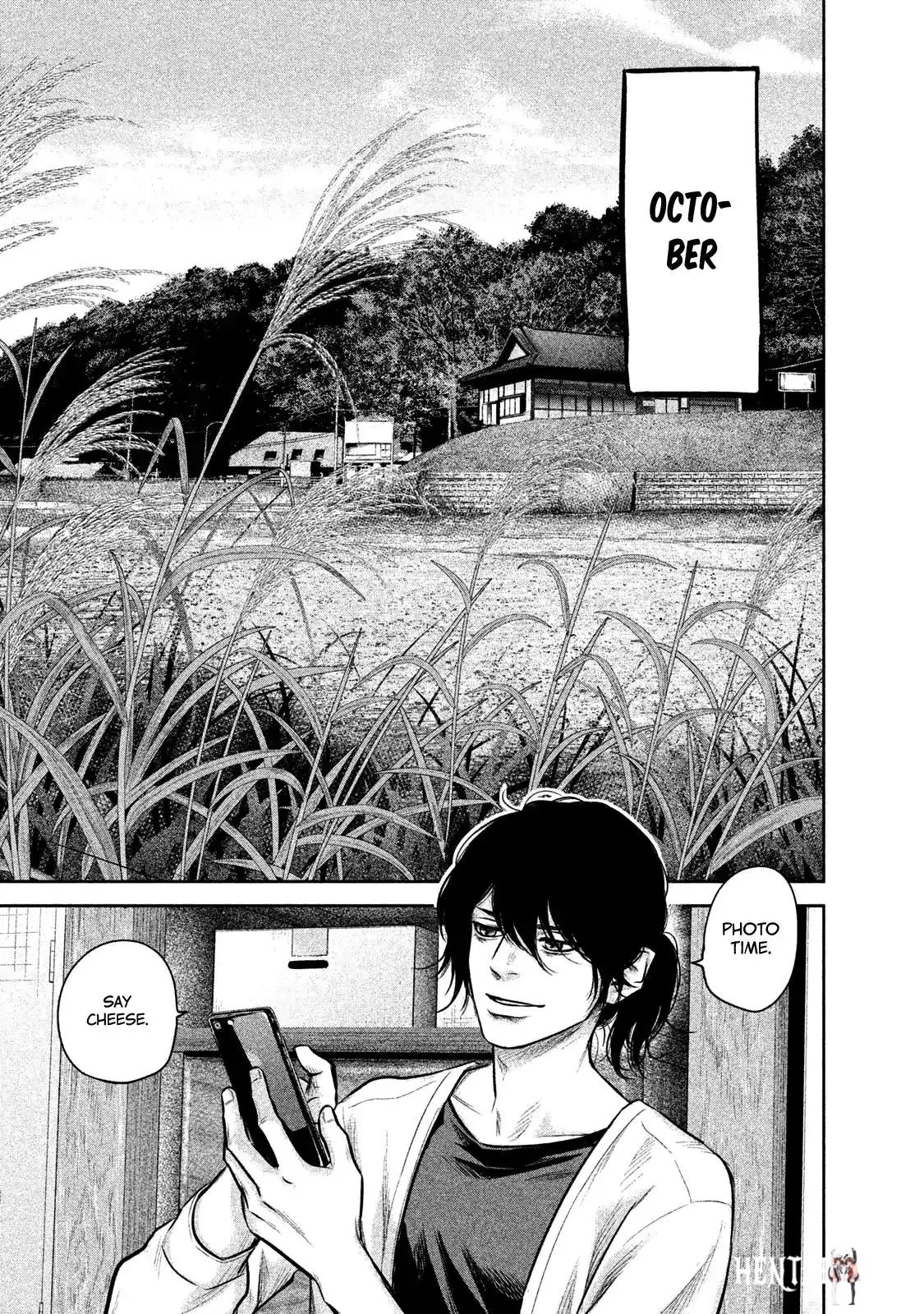 Hare-Kon. Hare-Kon. Chapter 143 - Page 4