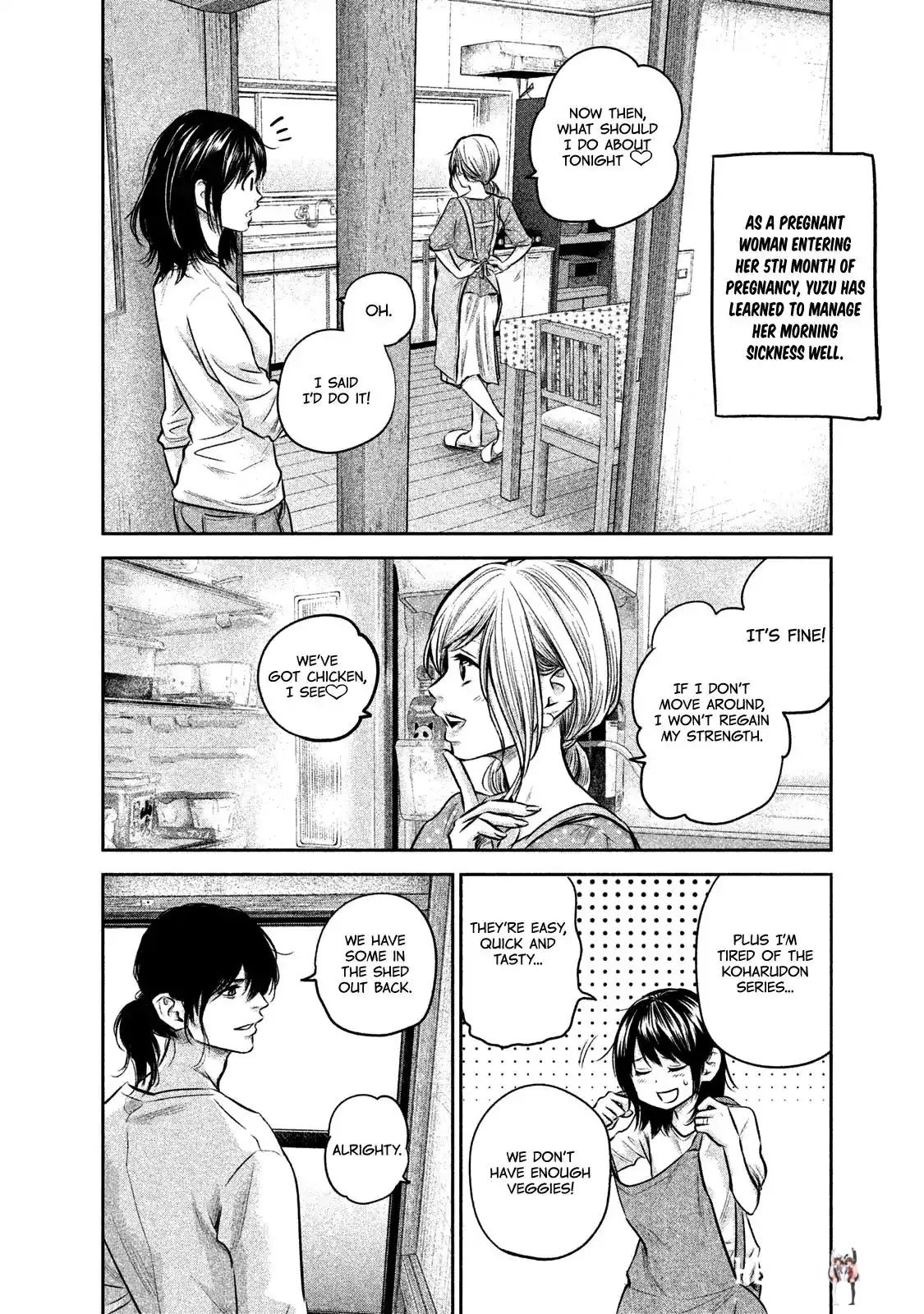 Hare-Kon. Hare-Kon. Chapter 143 - Page 7