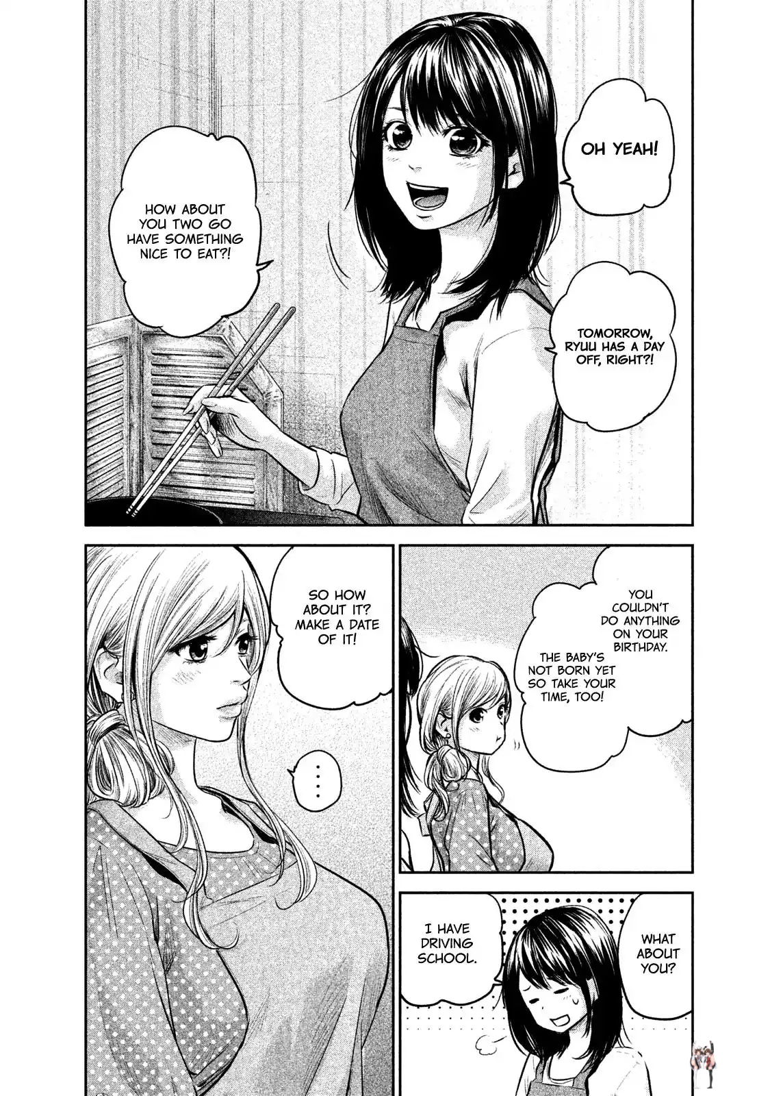 Hare-Kon. Hare-Kon. Chapter 143 - Page 9