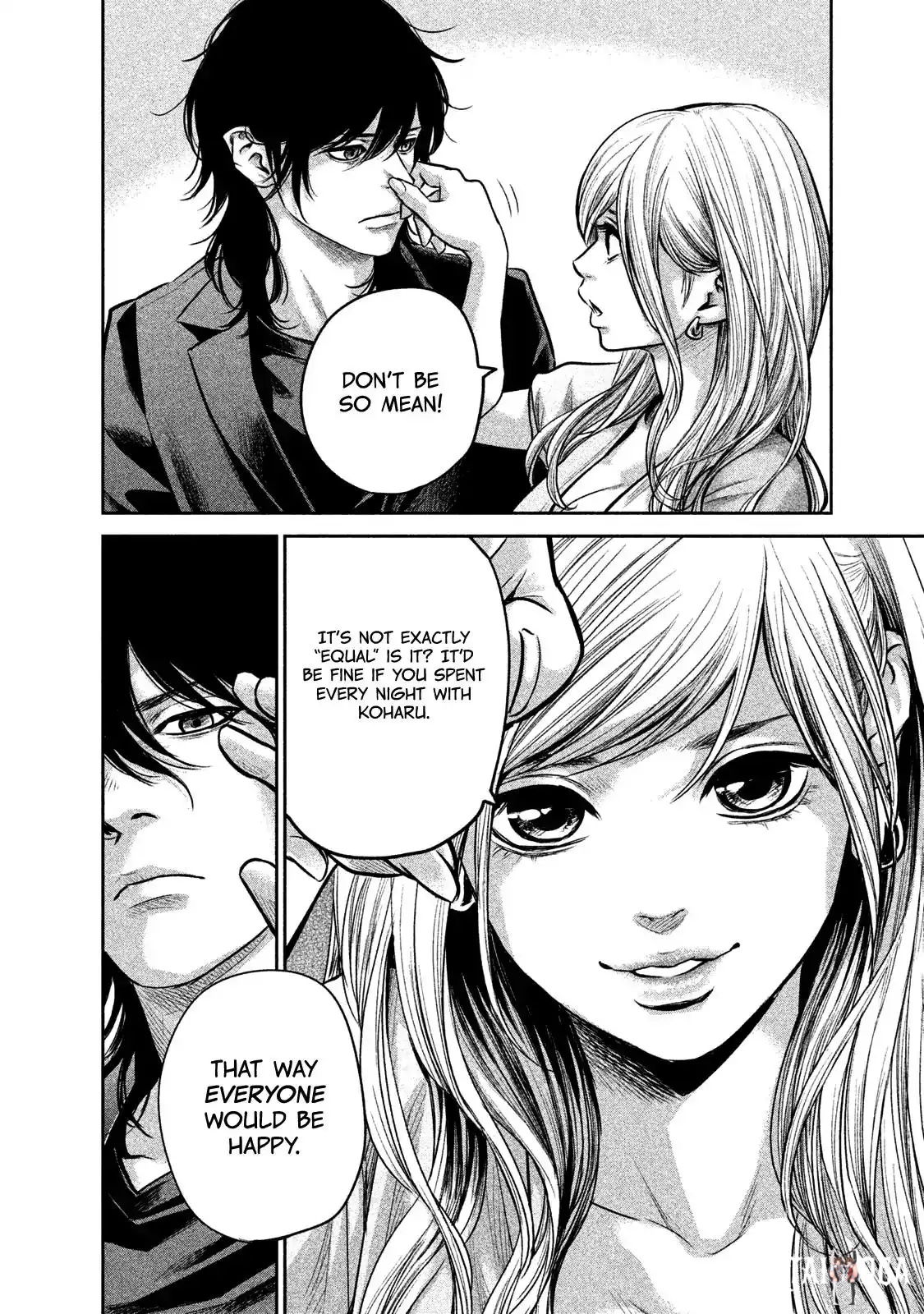 Hare-Kon. Hare-Kon. Chapter 144 - Page 12