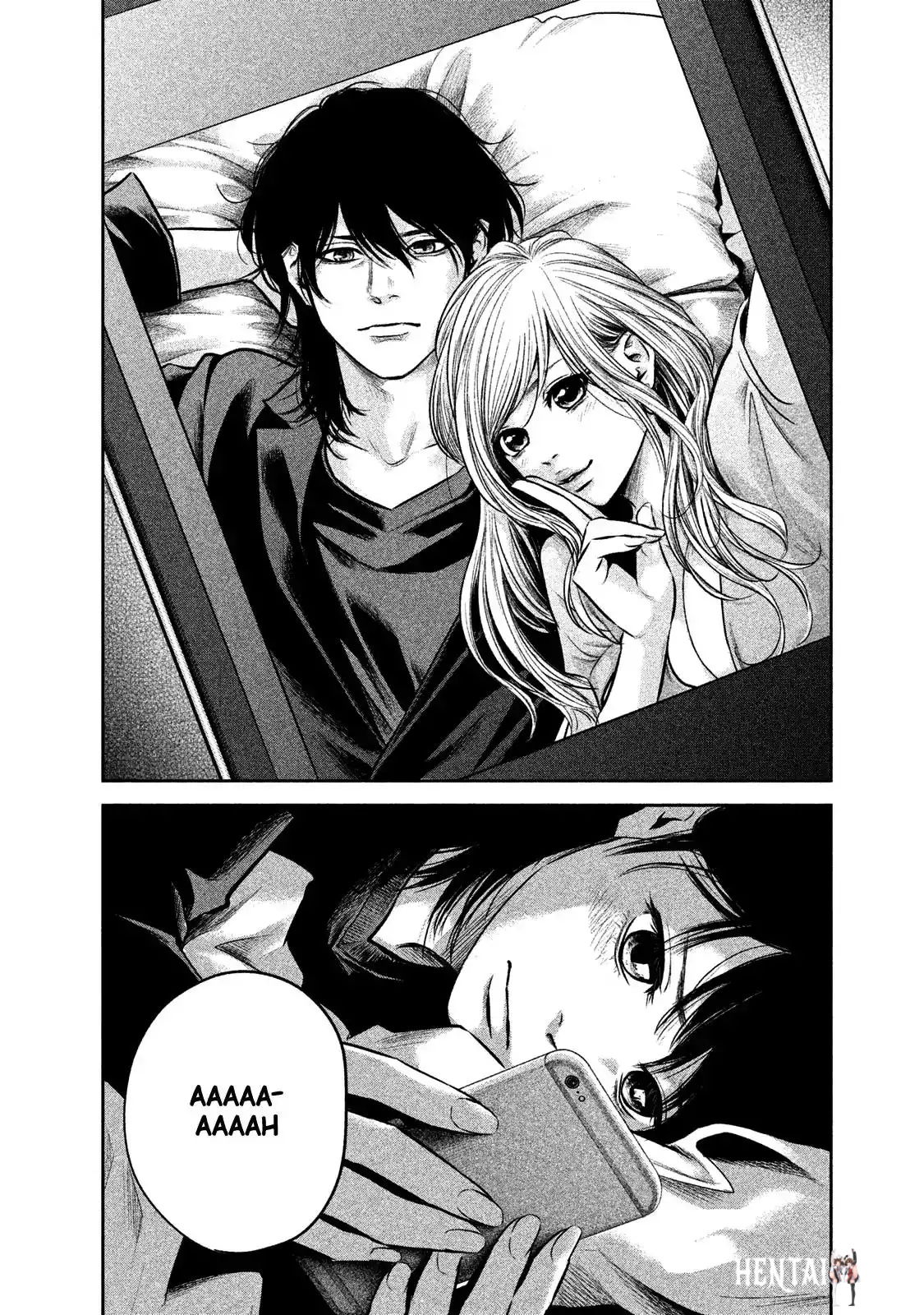 Hare-Kon. Hare-Kon. Chapter 144 - Page 14