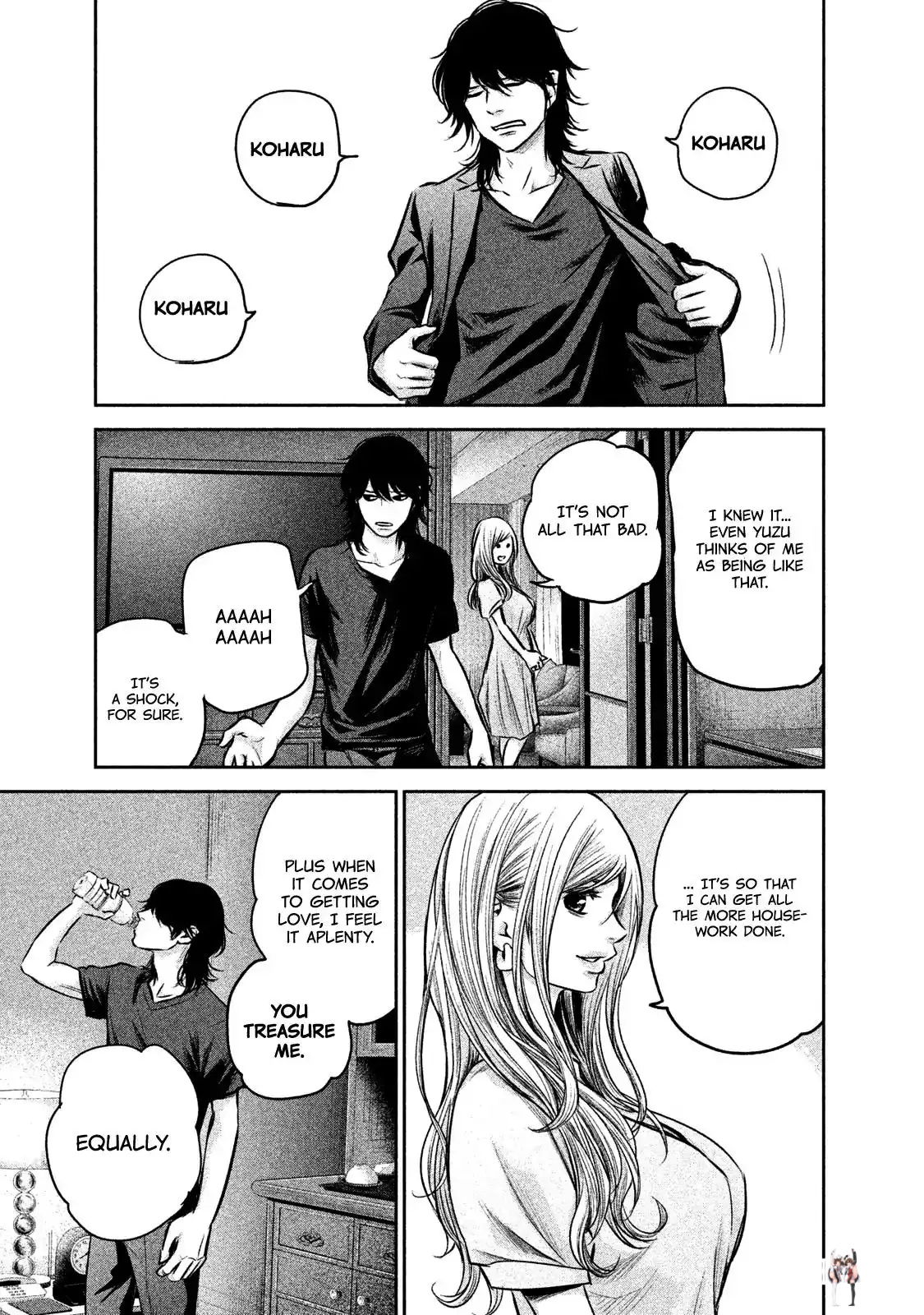 Hare-Kon. Hare-Kon. Chapter 144 - Page 15