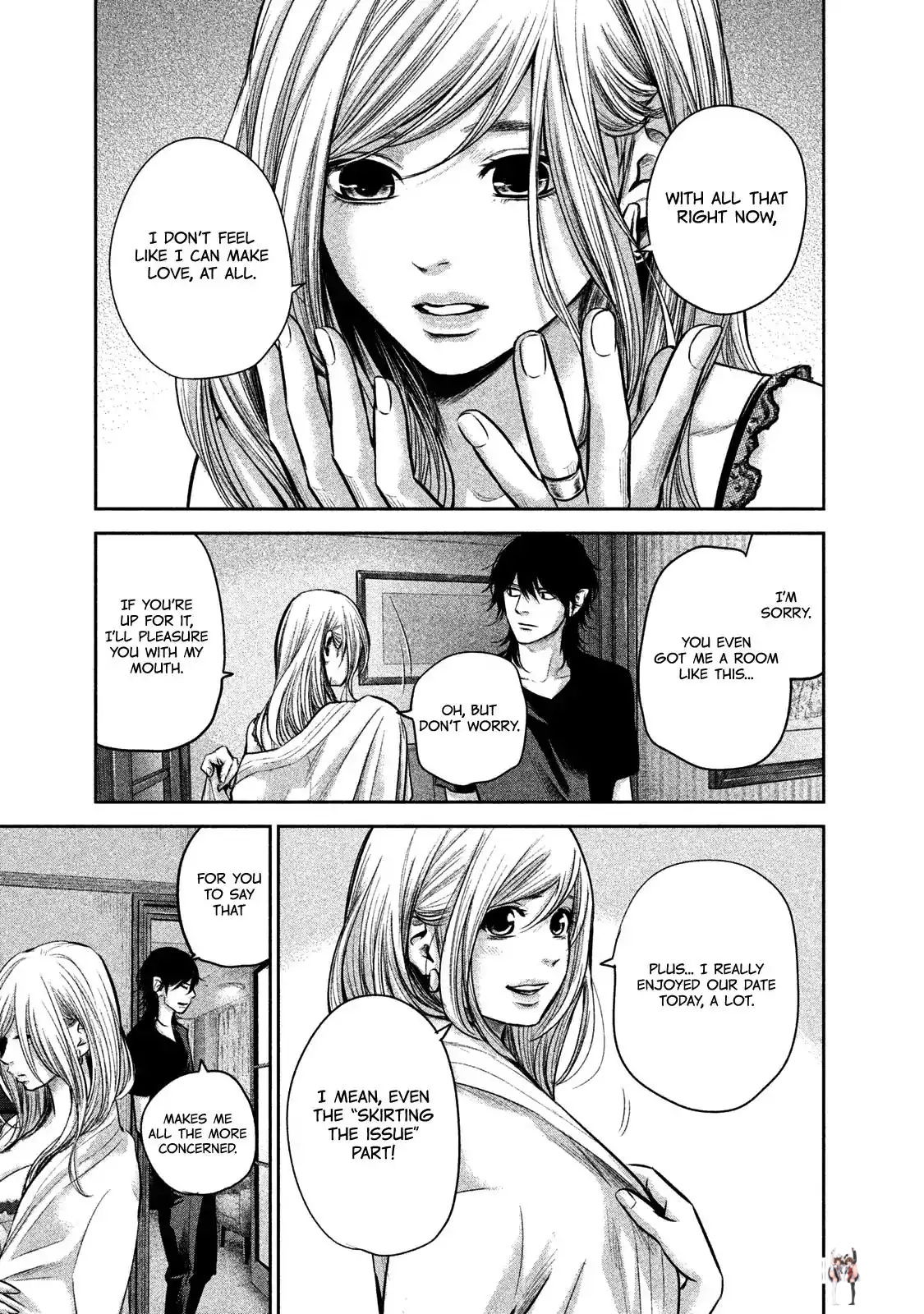 Hare-Kon. Hare-Kon. Chapter 144 - Page 19