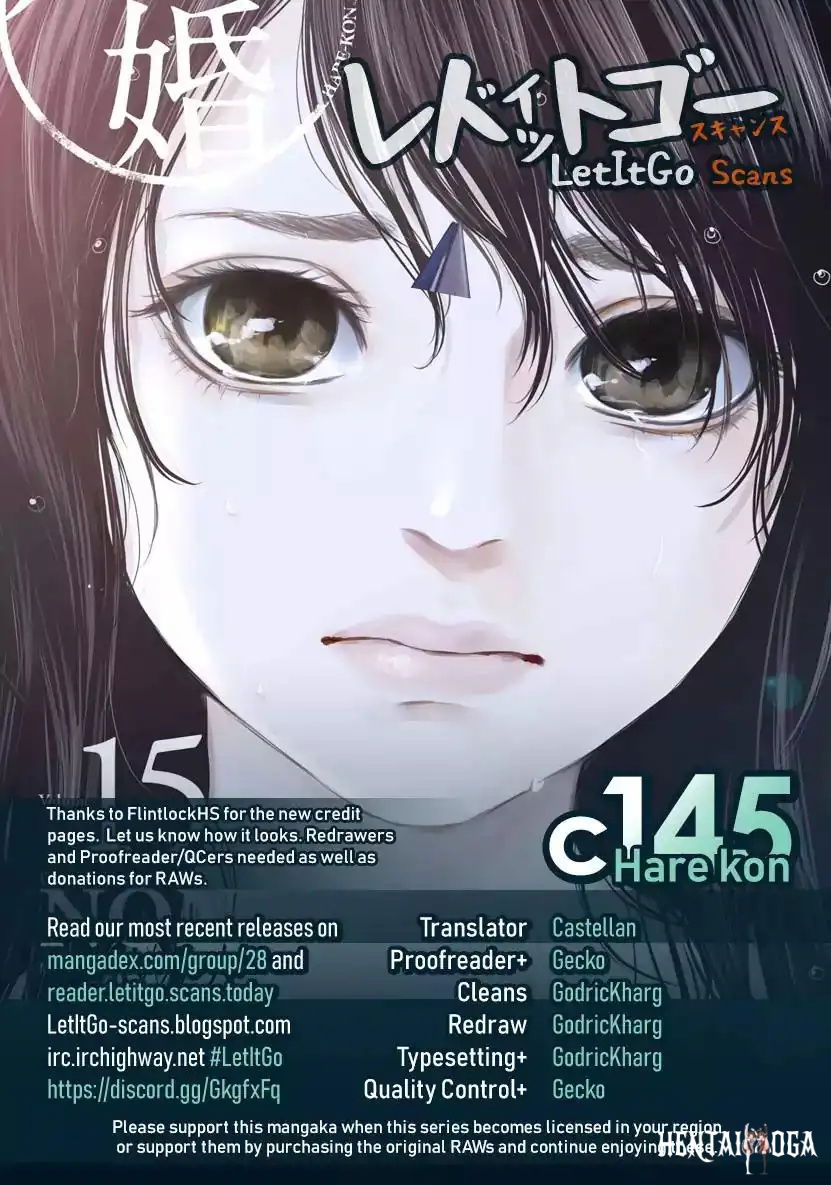 Hare-Kon. Hare-Kon. Chapter 145 - Page 1