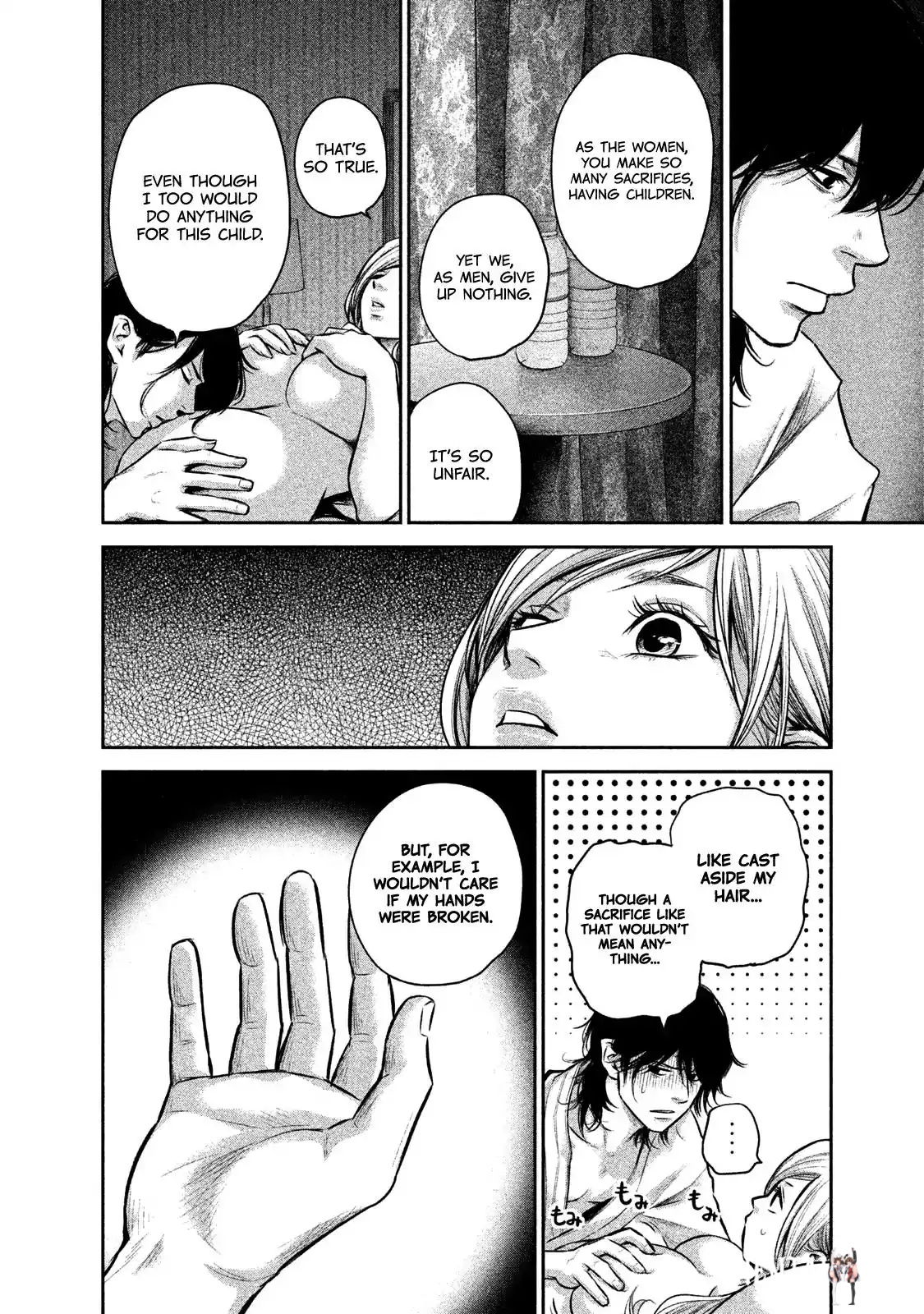 Hare-Kon. Hare-Kon. Chapter 145 - Page 11