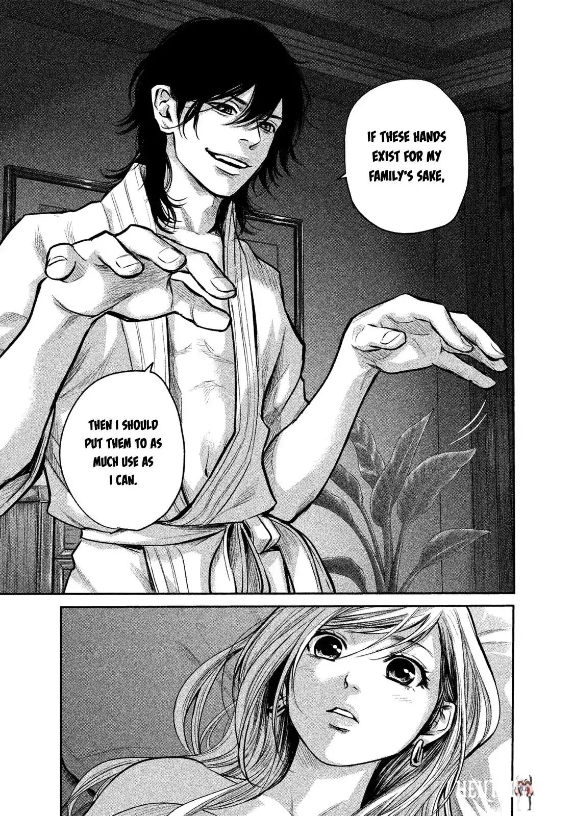 Hare-Kon. Hare-Kon. Chapter 145 - Page 12