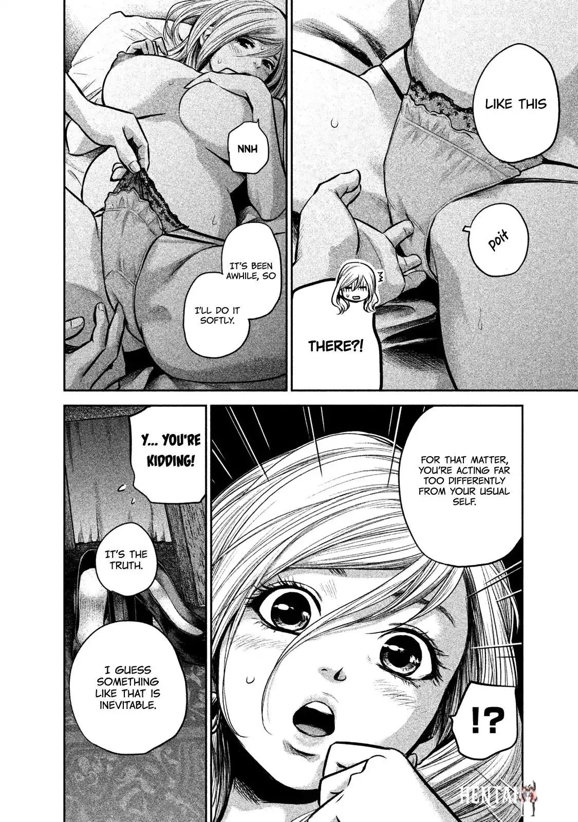 Hare-Kon. Hare-Kon. Chapter 145 - Page 13