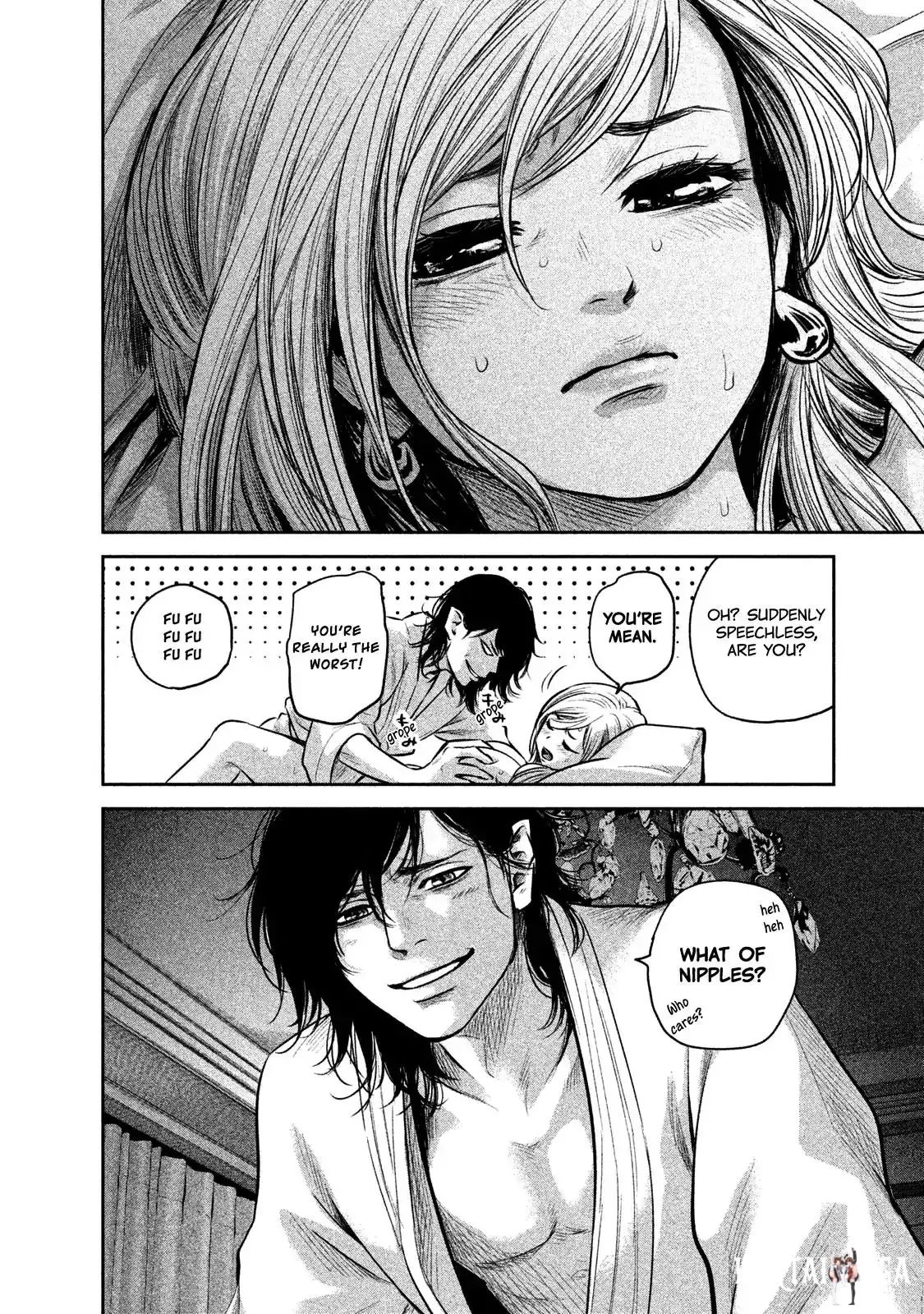 Hare-Kon. Hare-Kon. Chapter 145 - Page 15