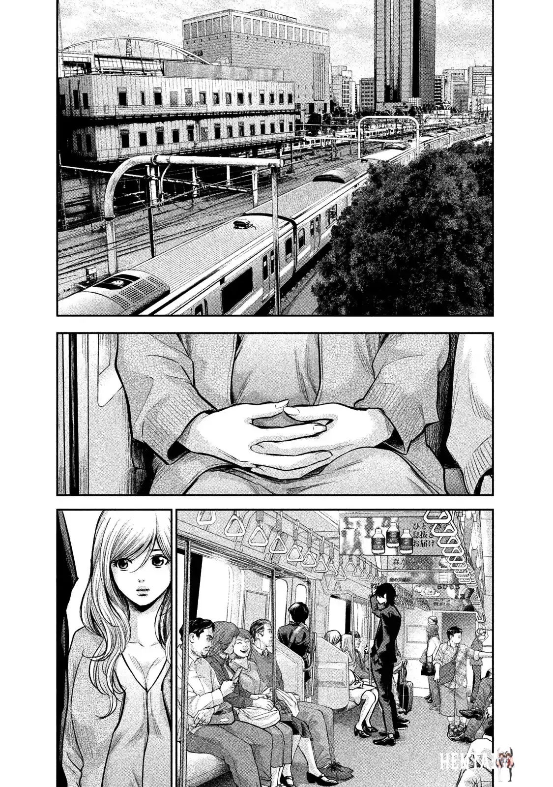 Hare-Kon. Hare-Kon. Chapter 145 - Page 18