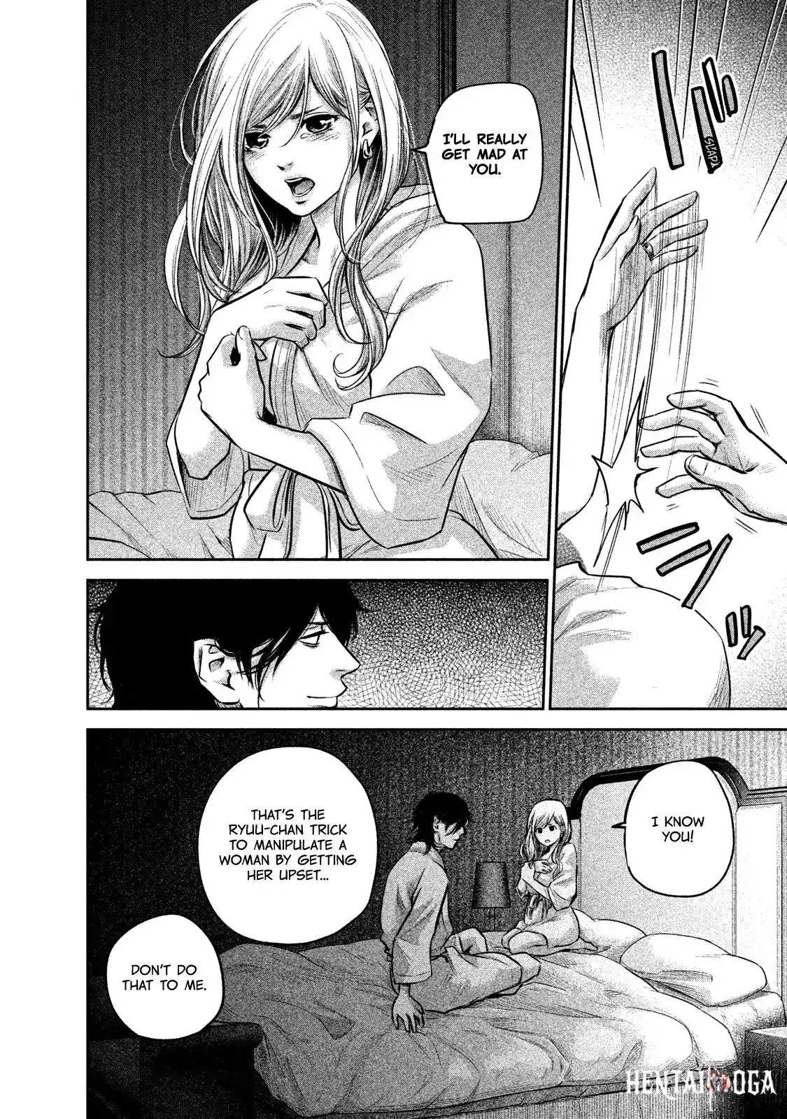 Hare-Kon. Hare-Kon. Chapter 145 - Page 9