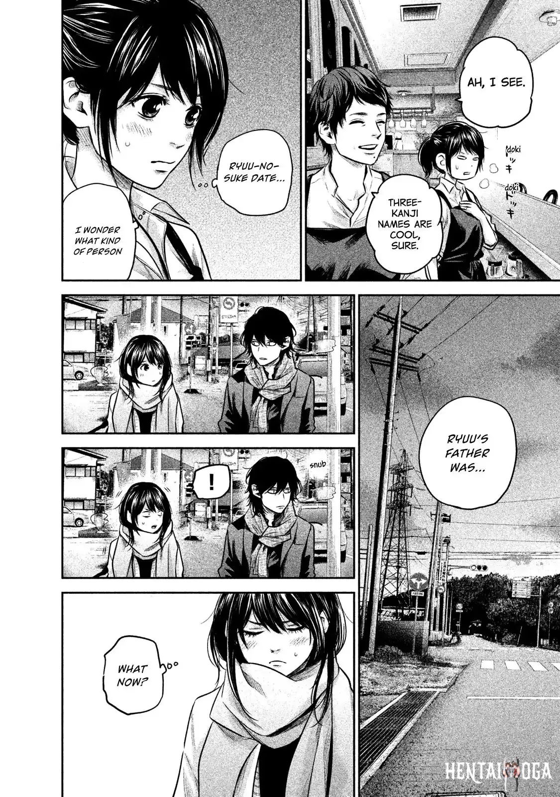 Hare-Kon. Hare-Kon. Chapter 146 - Page 11