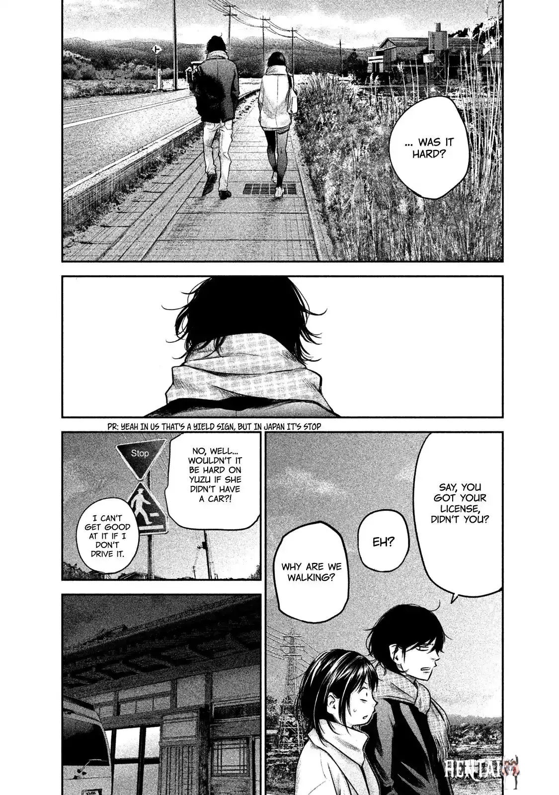 Hare-Kon. Hare-Kon. Chapter 146 - Page 13