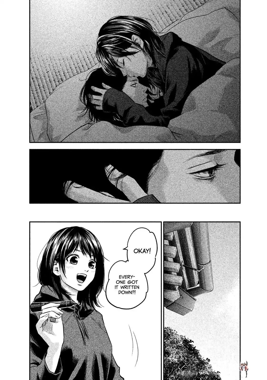 Hare-Kon. Hare-Kon. Chapter 146 - Page 18