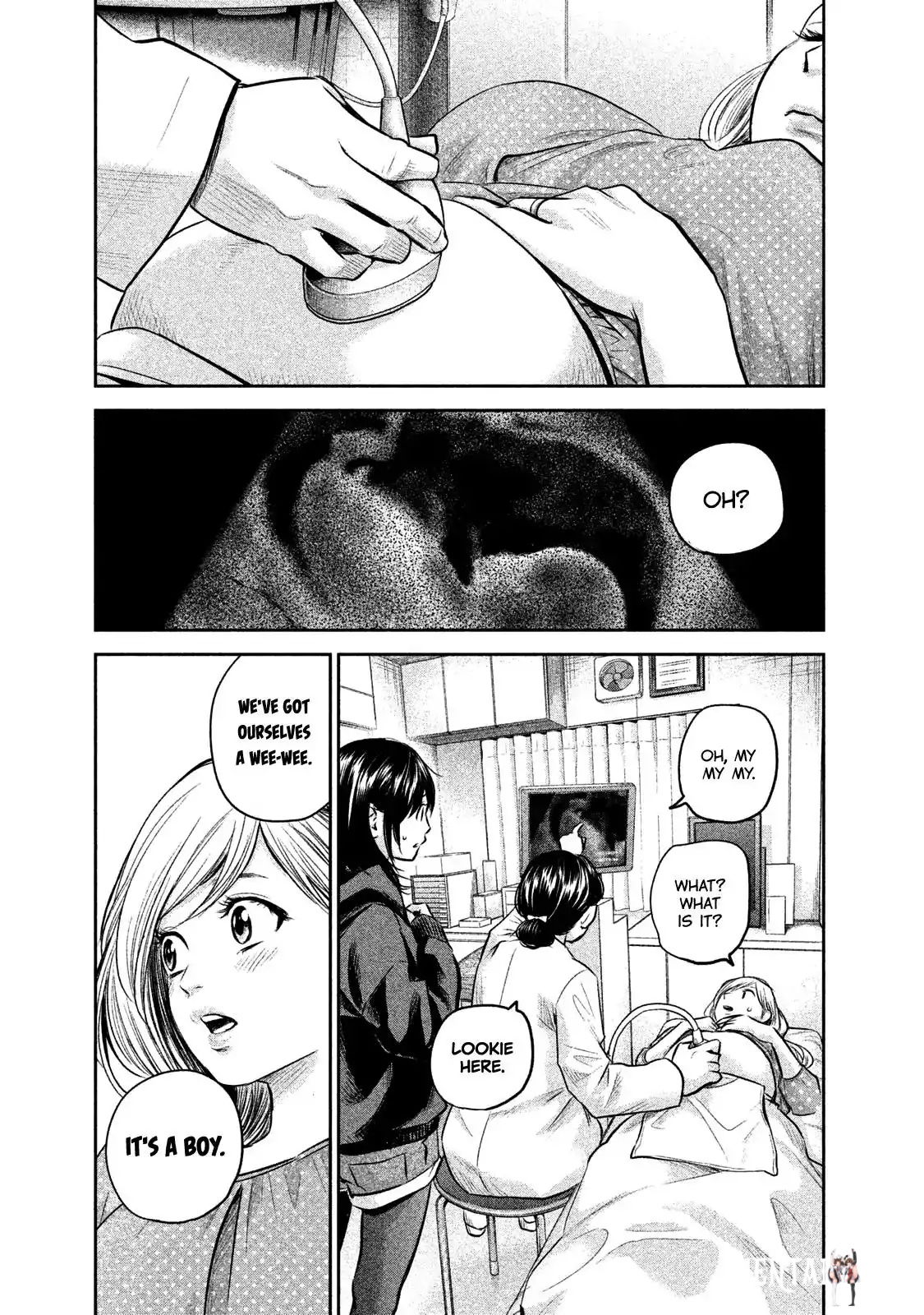 Hare-Kon. Hare-Kon. Chapter 146 - Page 4