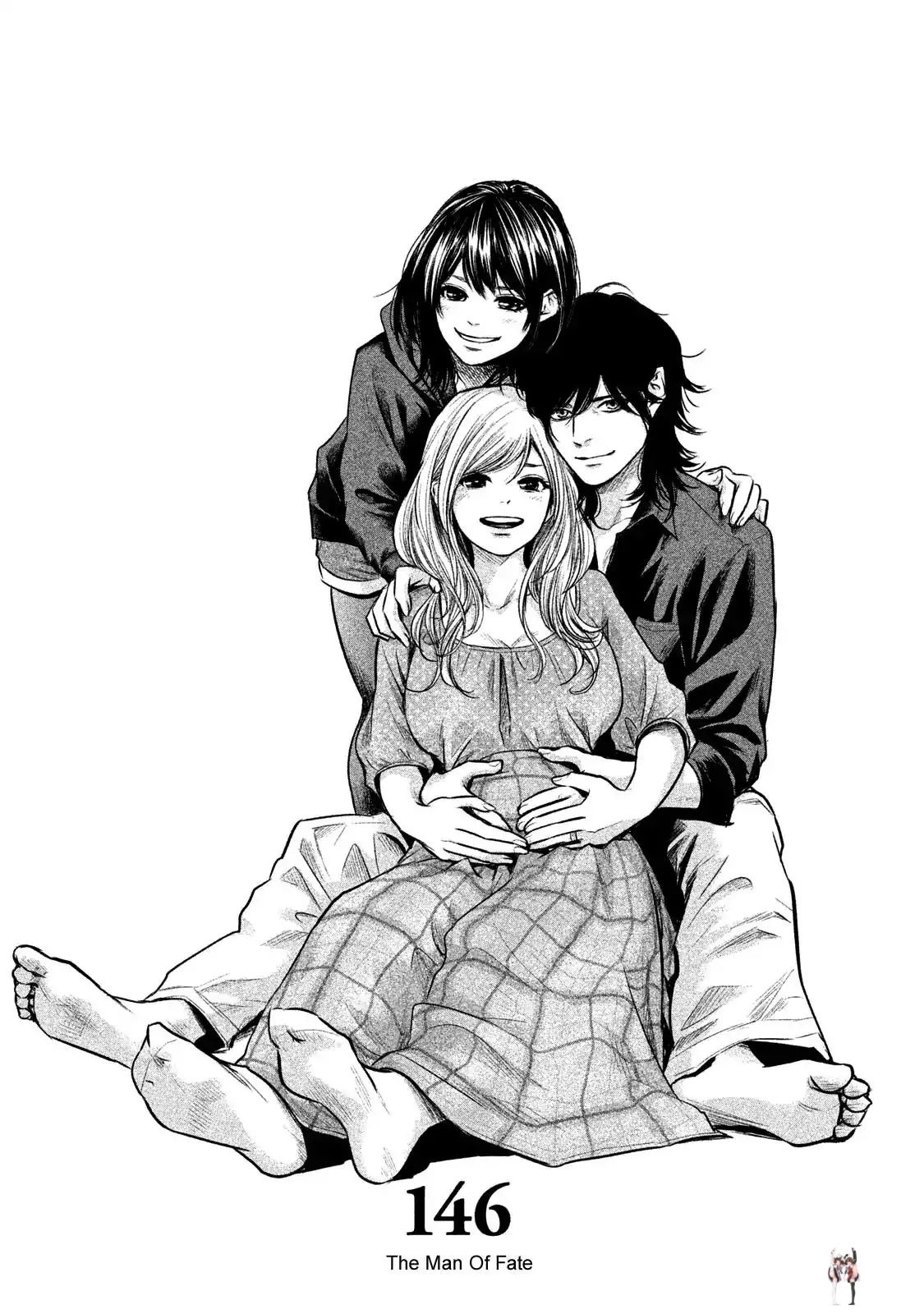 Hare-Kon. Hare-Kon. Chapter 146 - Page 5