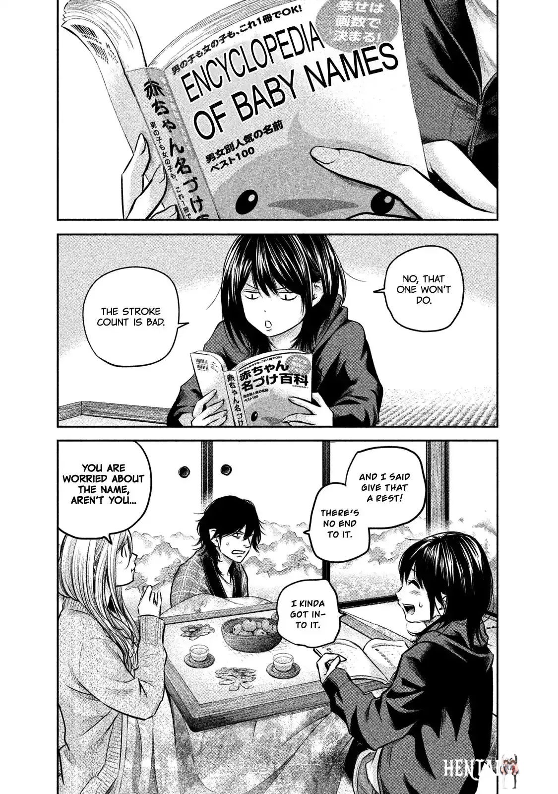 Hare-Kon. Hare-Kon. Chapter 146 - Page 6