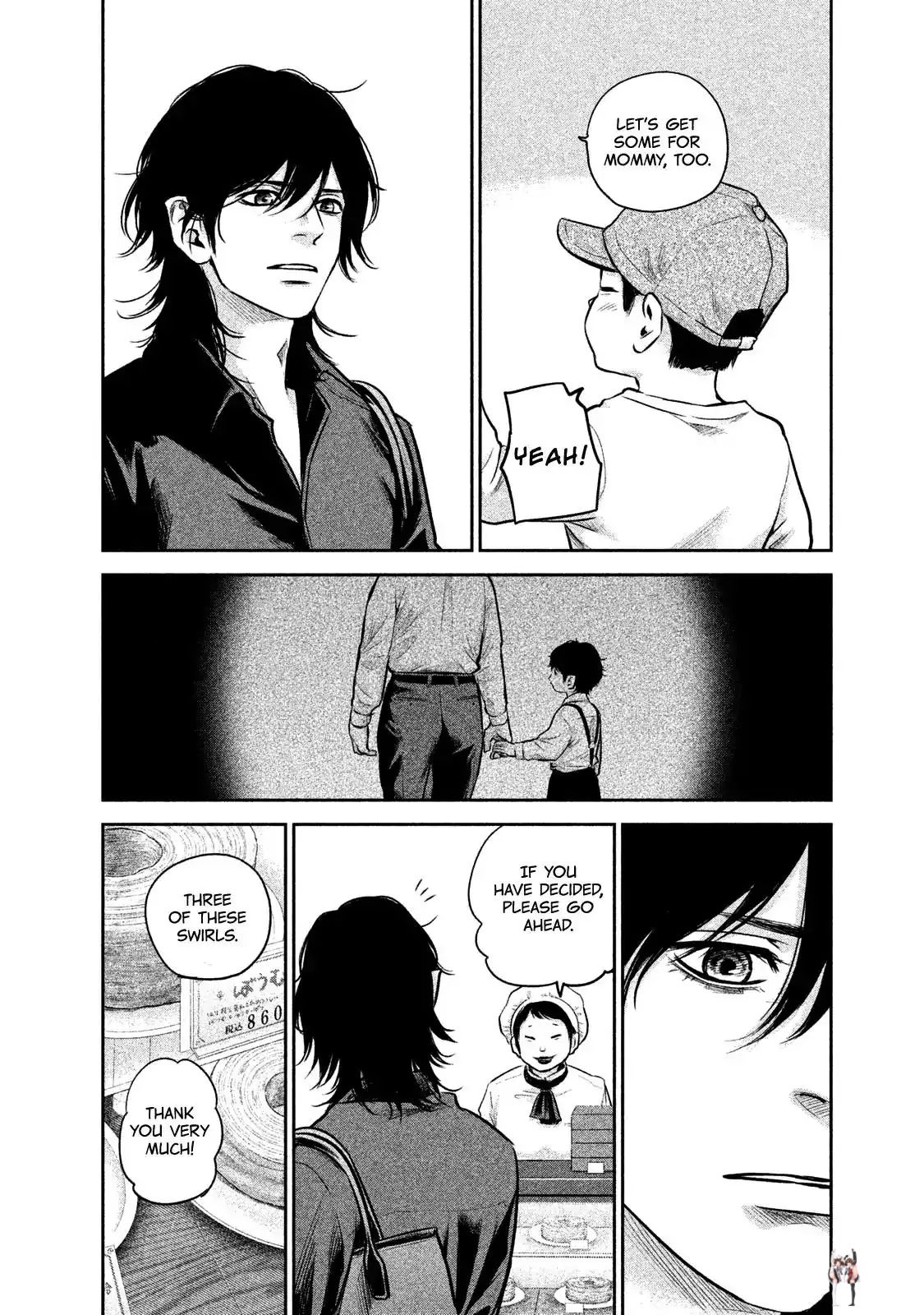 Hare-Kon. Hare-Kon. Chapter 147 - Page 10