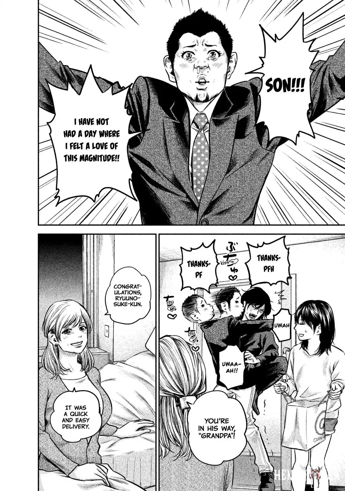 Hare-Kon. Hare-Kon. Chapter 147 - Page 14