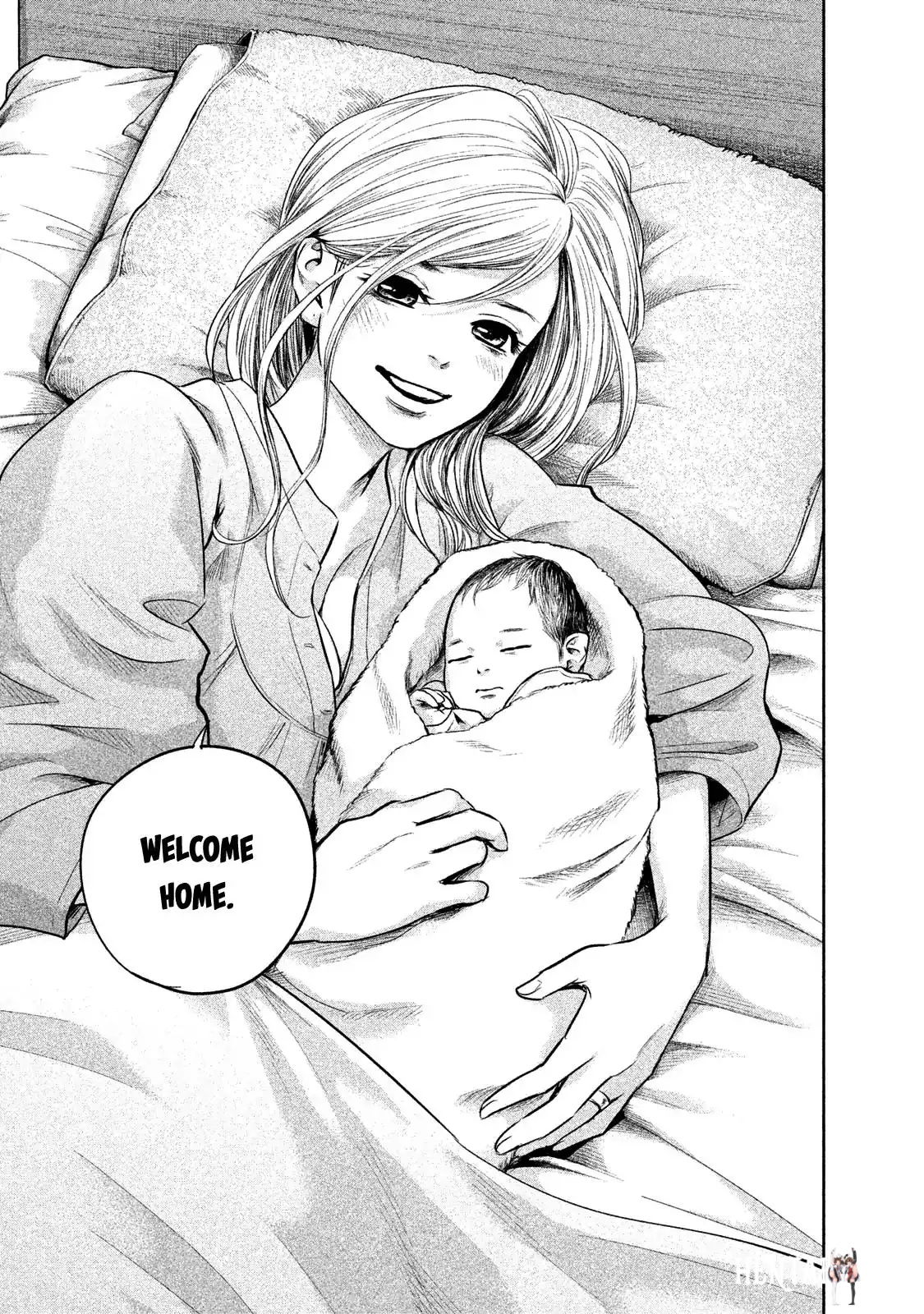 Hare-Kon. Hare-Kon. Chapter 147 - Page 15