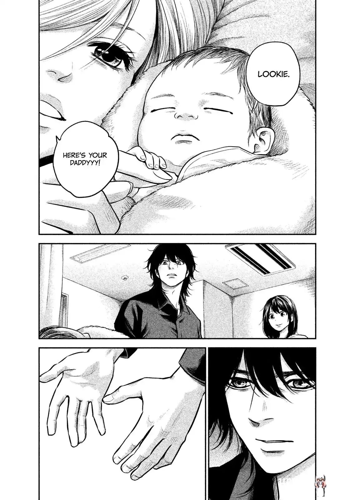 Hare-Kon. Hare-Kon. Chapter 147 - Page 16