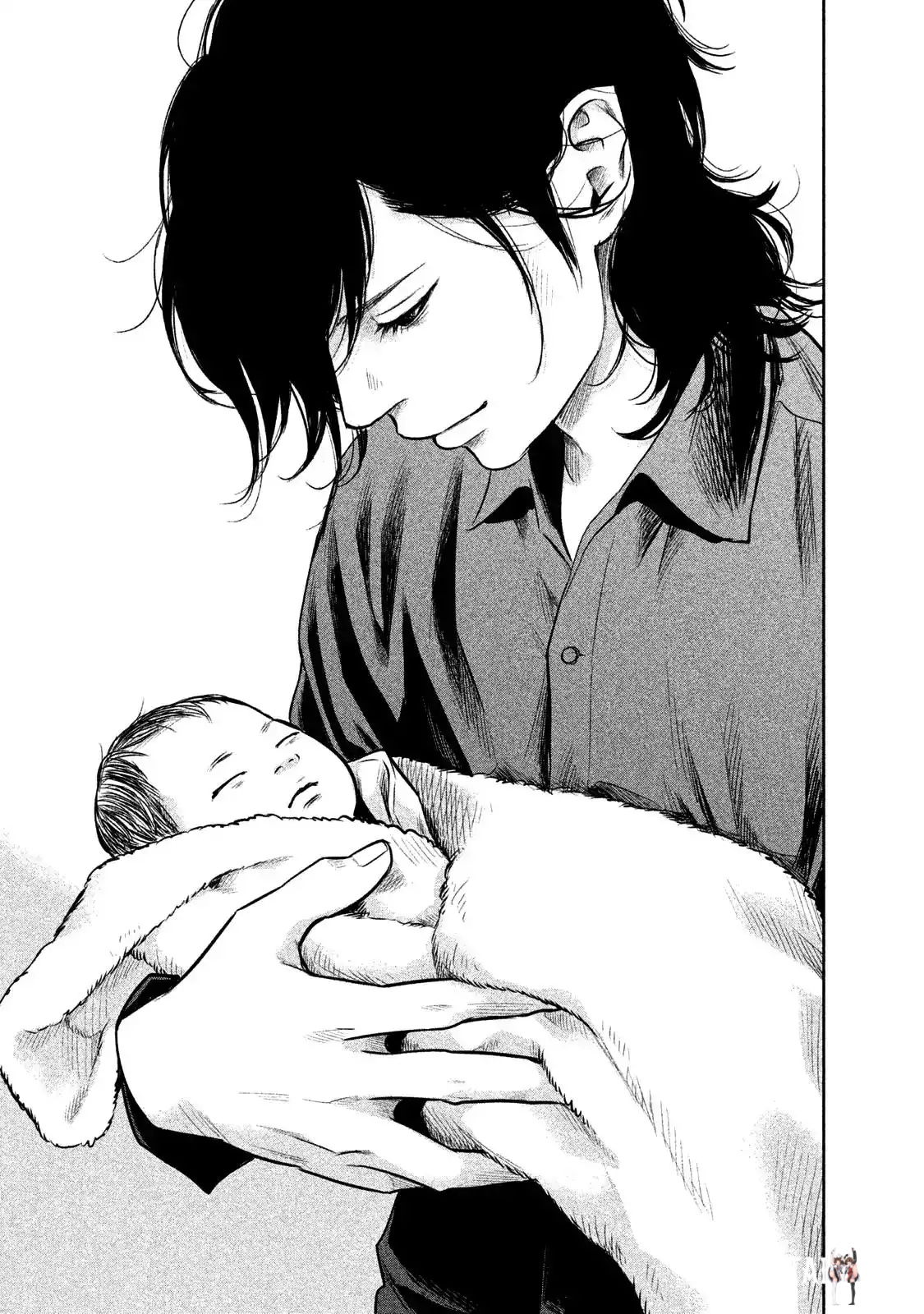 Hare-Kon. Hare-Kon. Chapter 147 - Page 17