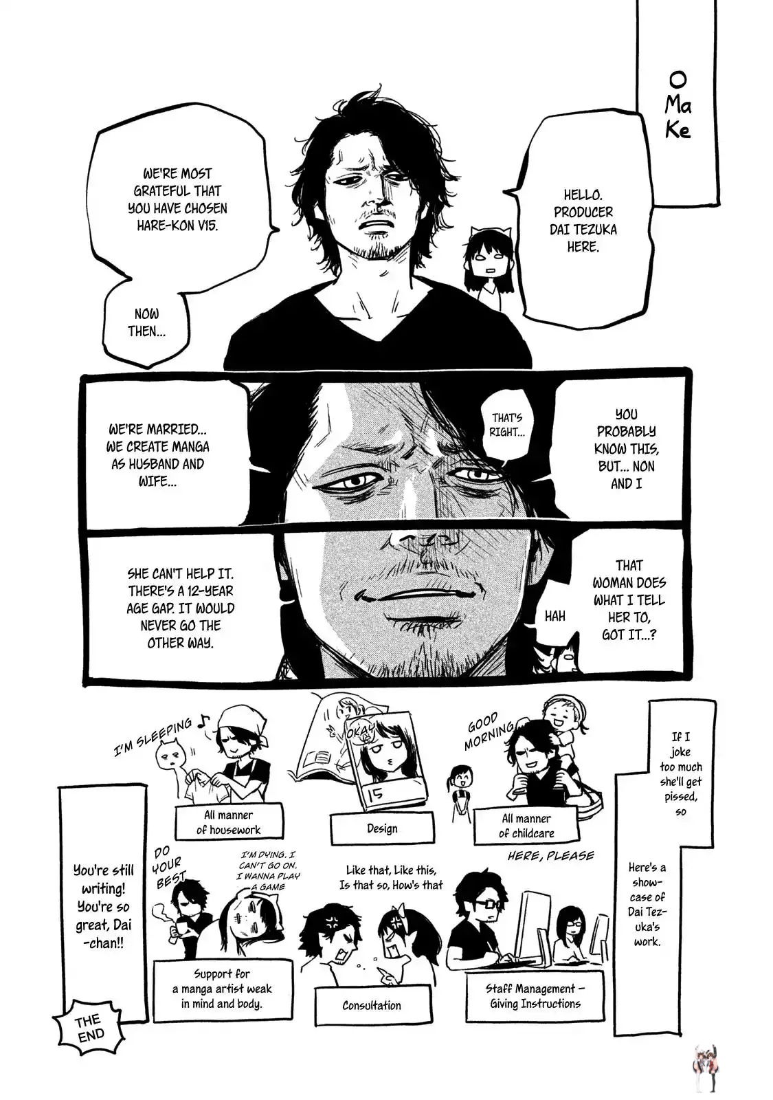 Hare-Kon. Hare-Kon. Chapter 147 - Page 21