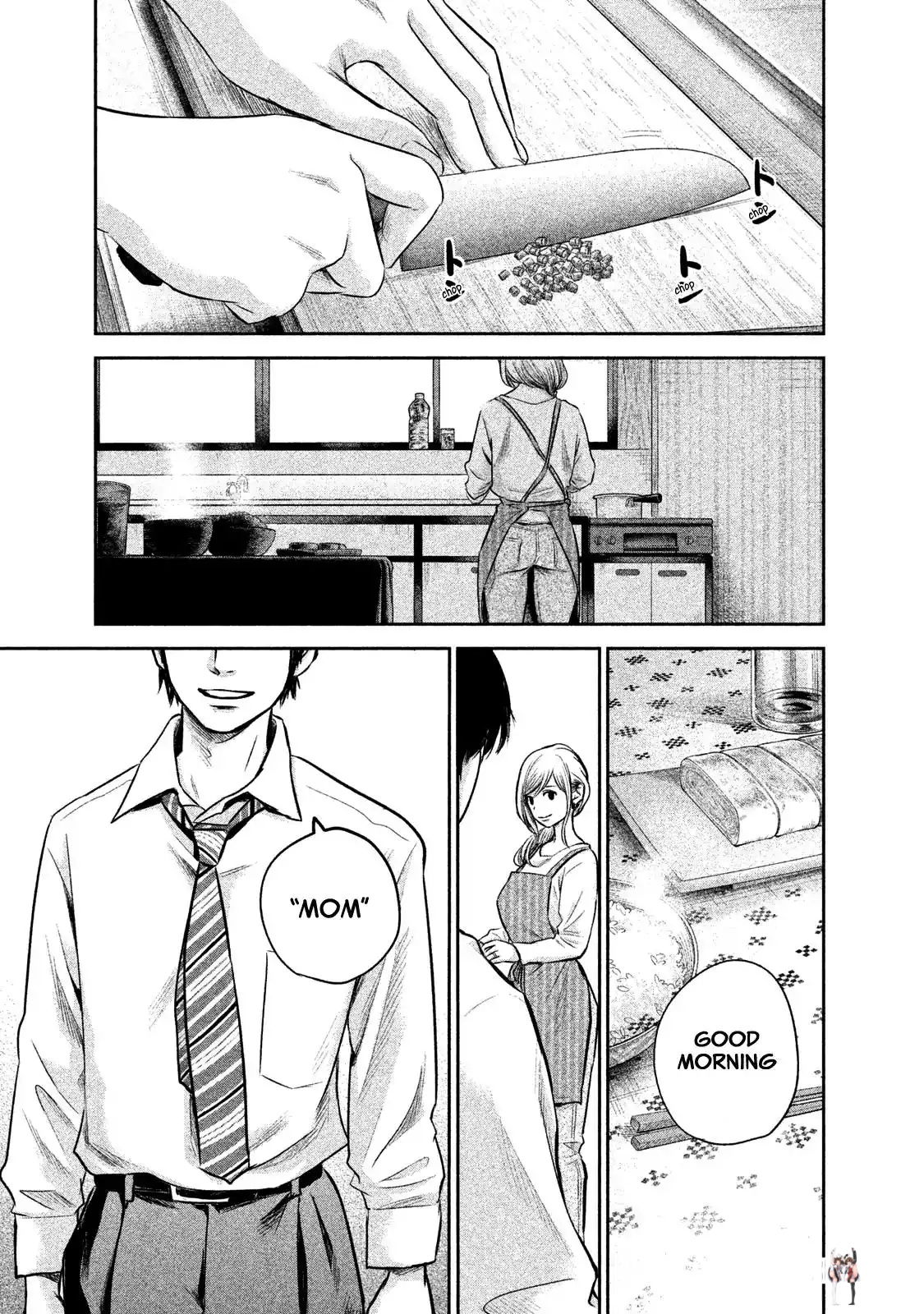 Hare-Kon. Hare-Kon. Chapter 147 - Page 3