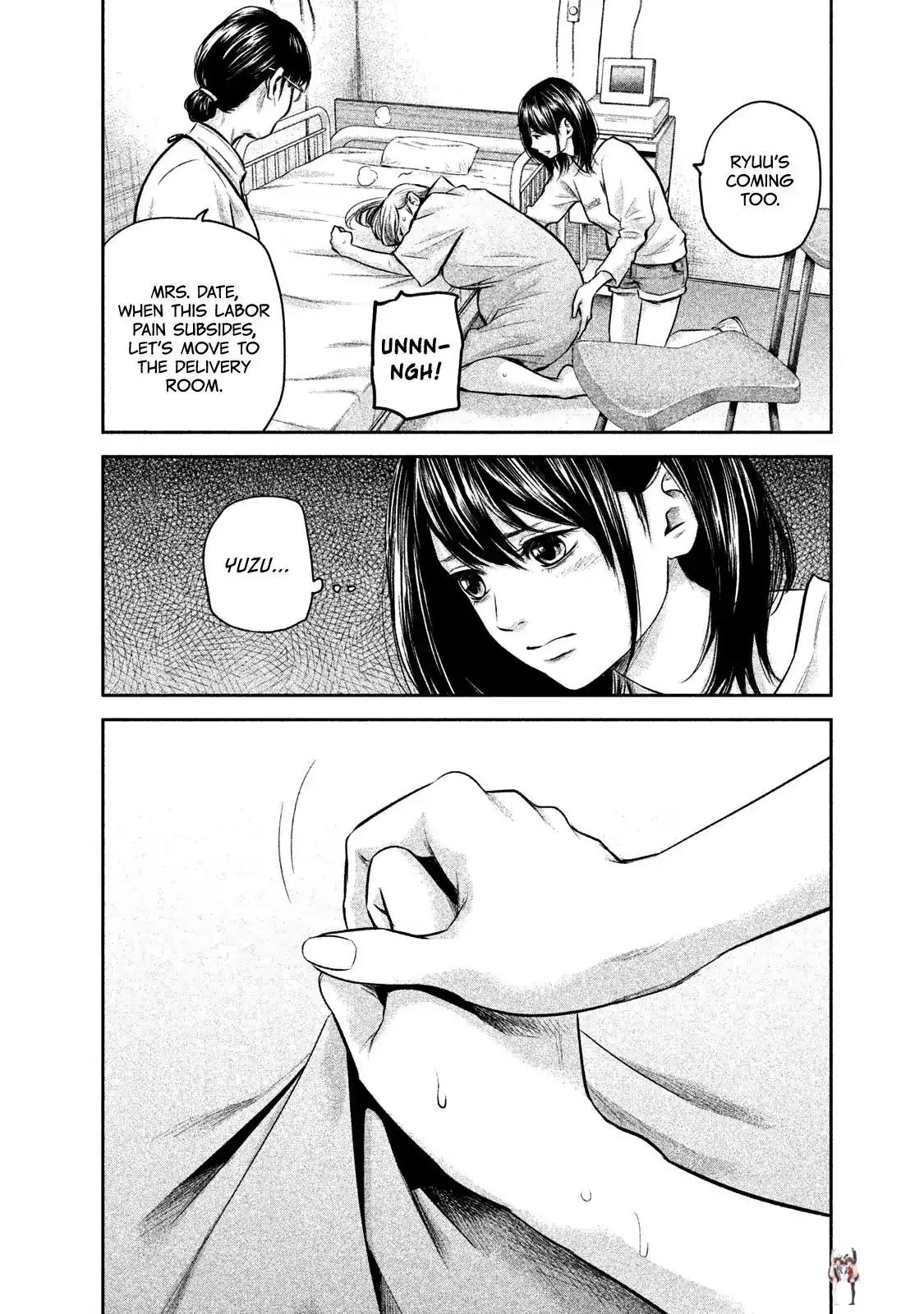 Hare-Kon. Hare-Kon. Chapter 147 - Page 8