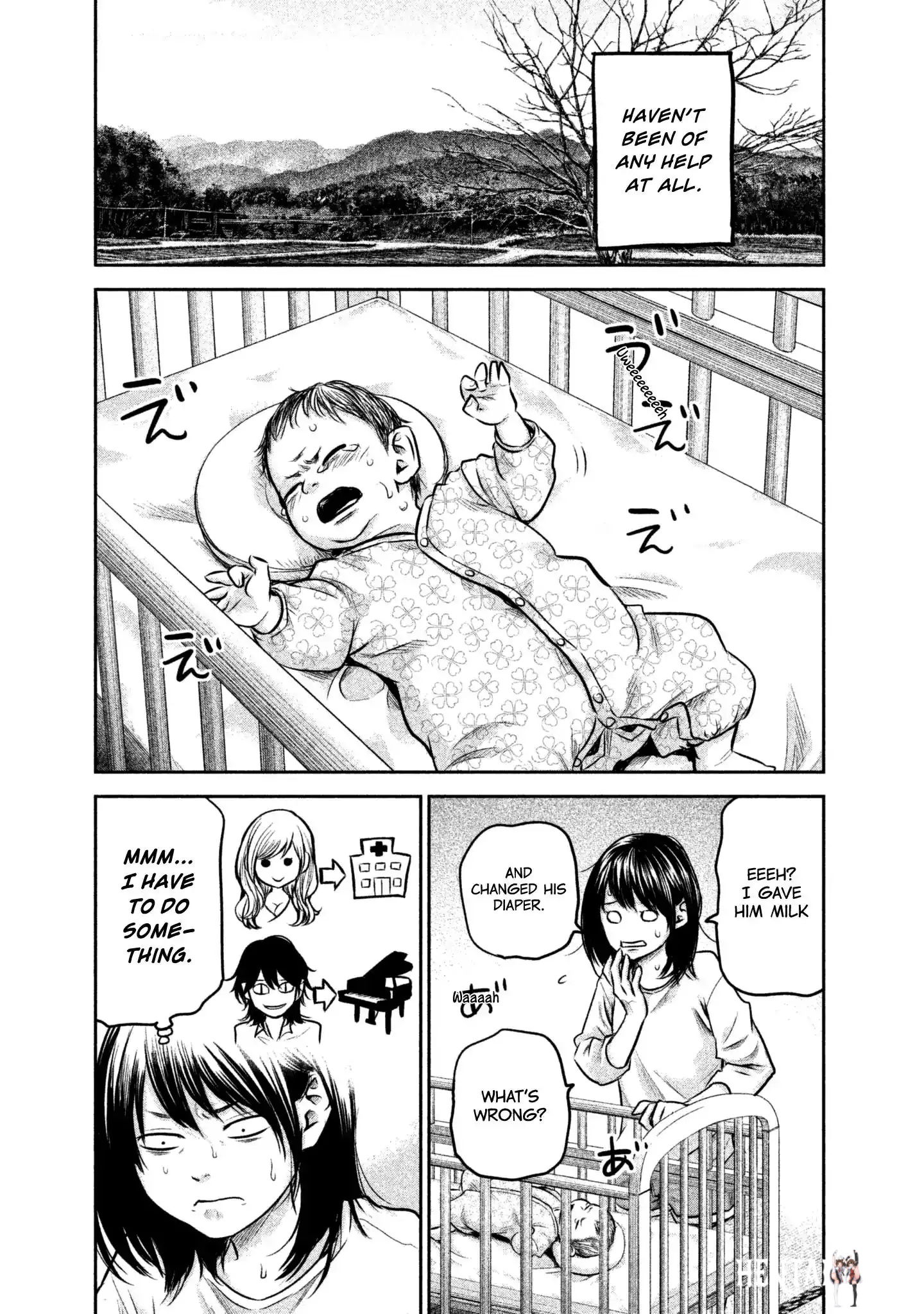 Hare-Kon. Hare-Kon. Chapter 148 - Page 12