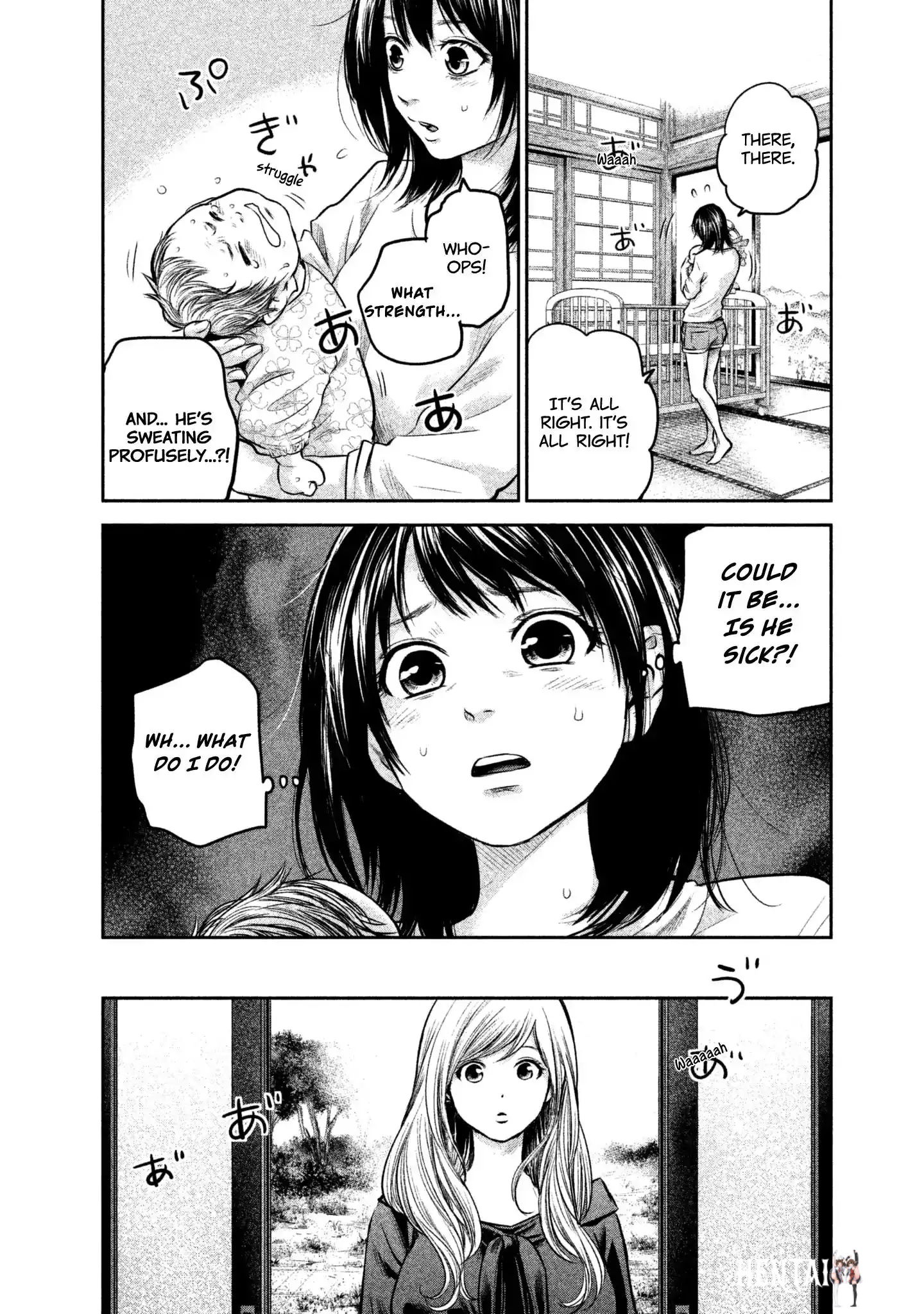 Hare-Kon. Hare-Kon. Chapter 148 - Page 13