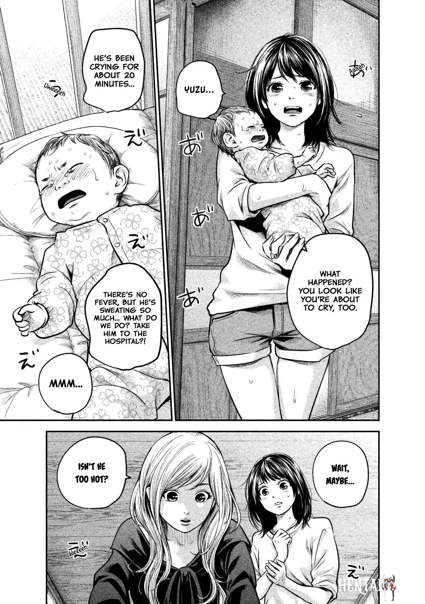 Hare-Kon. Hare-Kon. Chapter 148 - Page 14