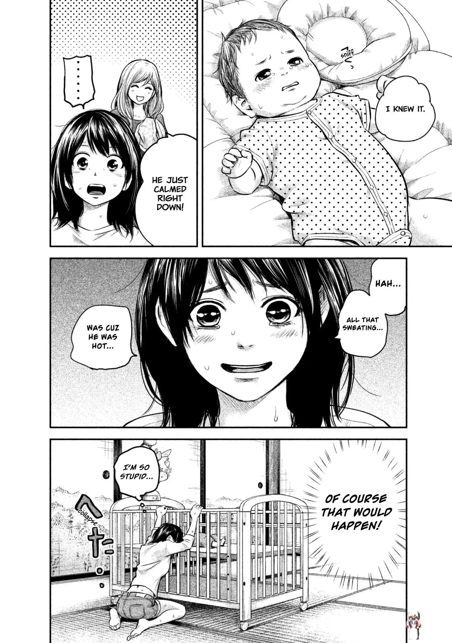 Hare-Kon. Hare-Kon. Chapter 148 - Page 15